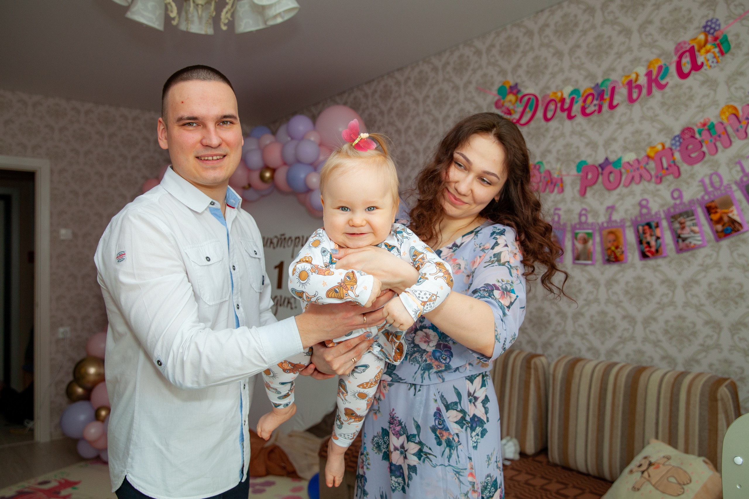 Домашняя семейная фотосессия. Фотограф в Железнодорожном и Балашихе