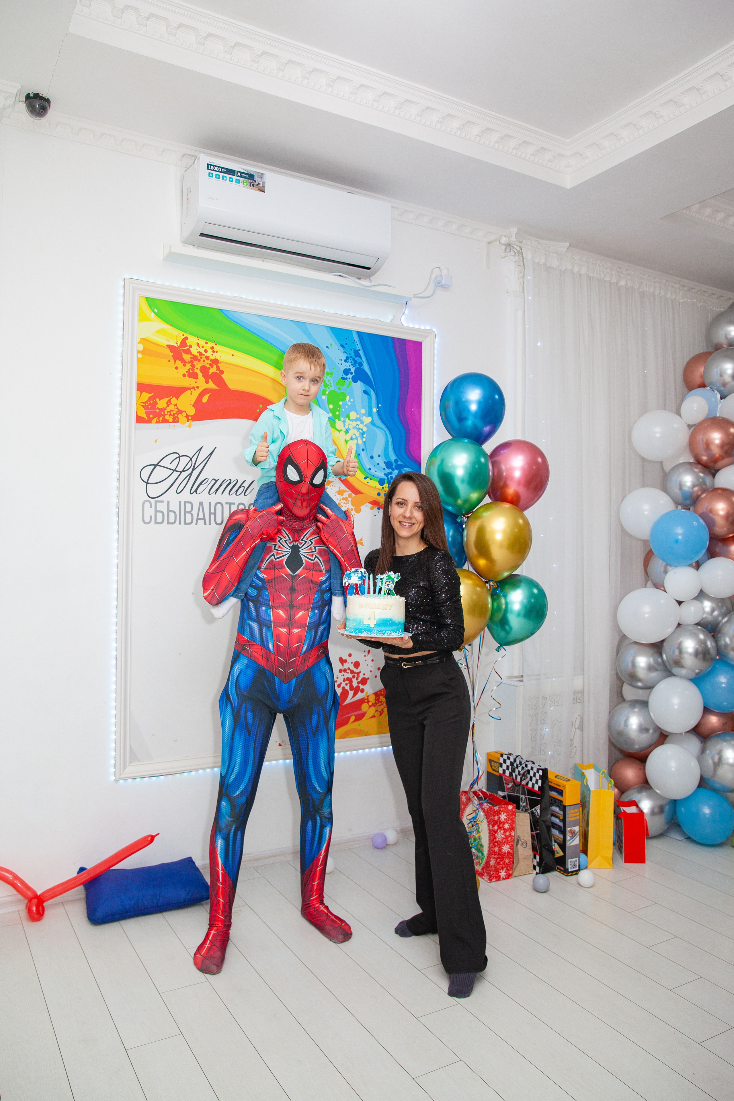 День рождения Ромы. Фотограф в Железнодорожном и Балашихе