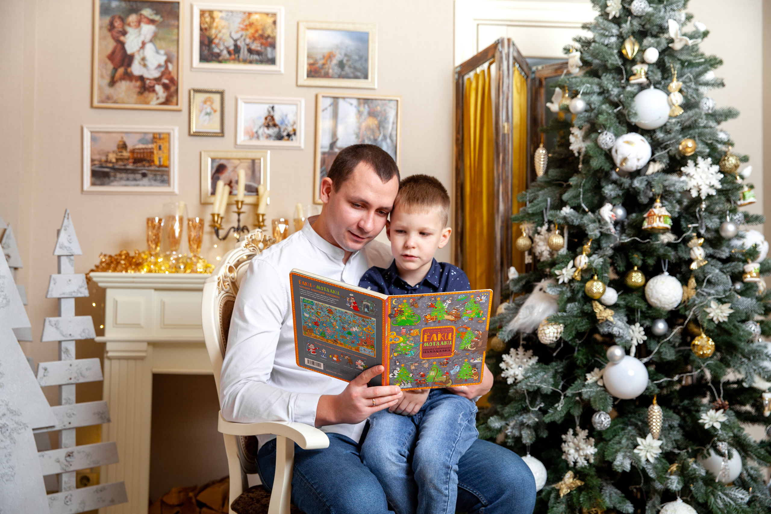 Новогодняя семейная фотосессия для Анастасии. Фотограф в Железнодорожном и Балашихе