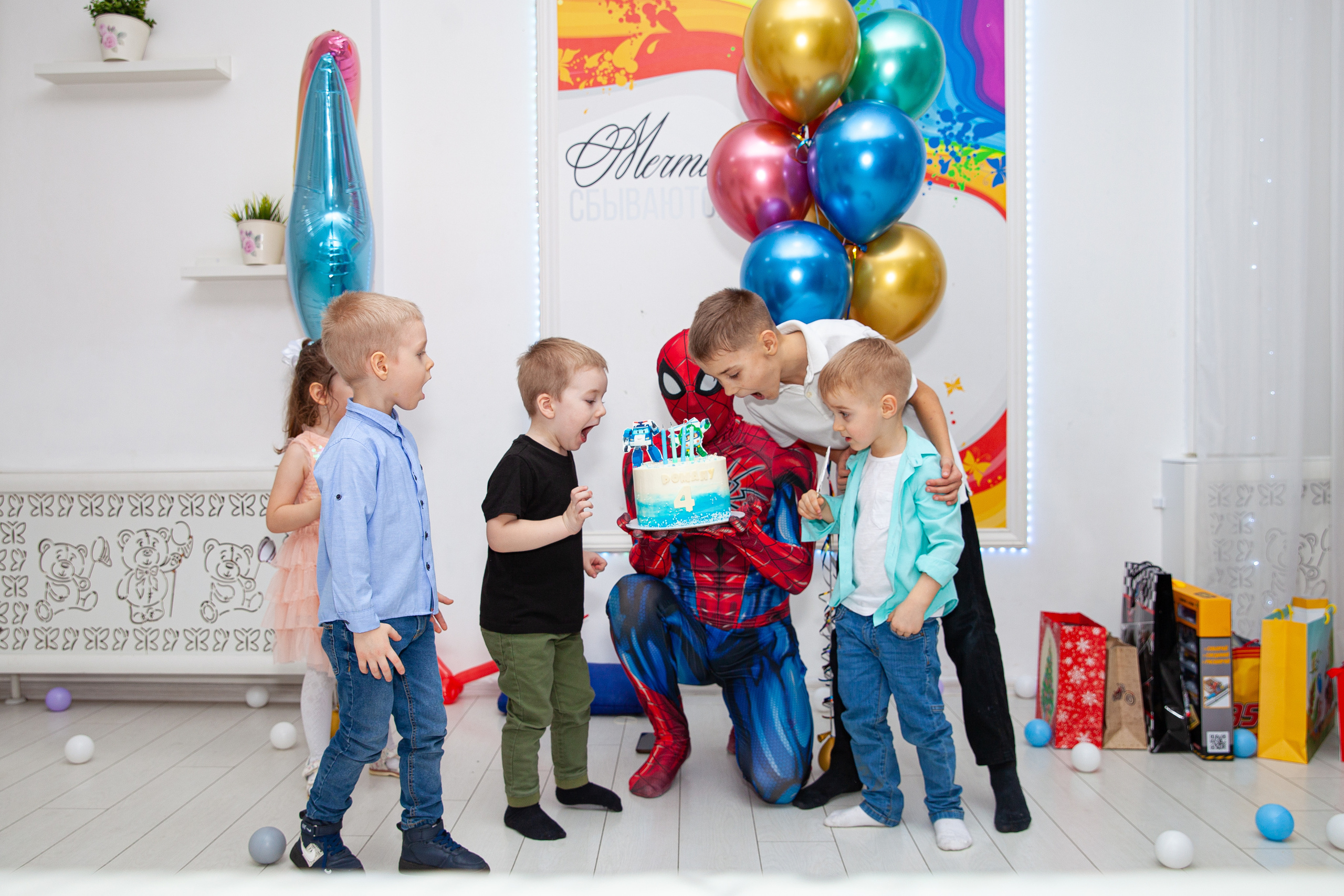 День рождения Ромы. Фотограф в Железнодорожном и Балашихе