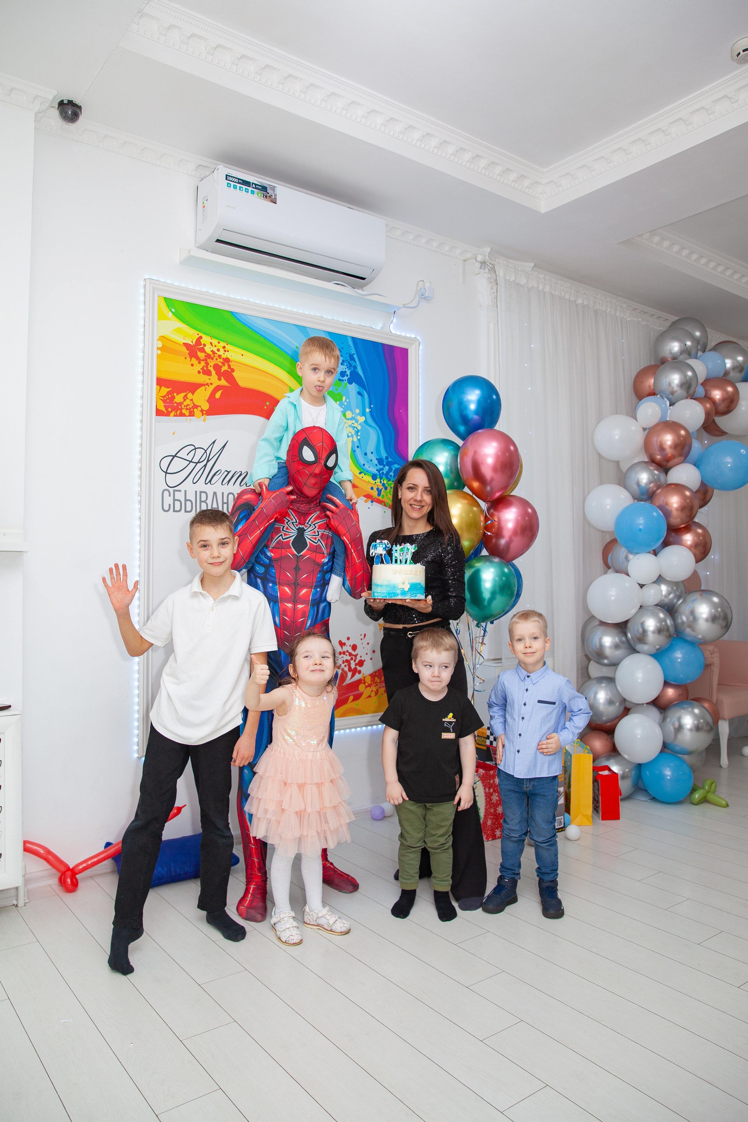 День рождения Ромы. Фотограф в Железнодорожном и Балашихе