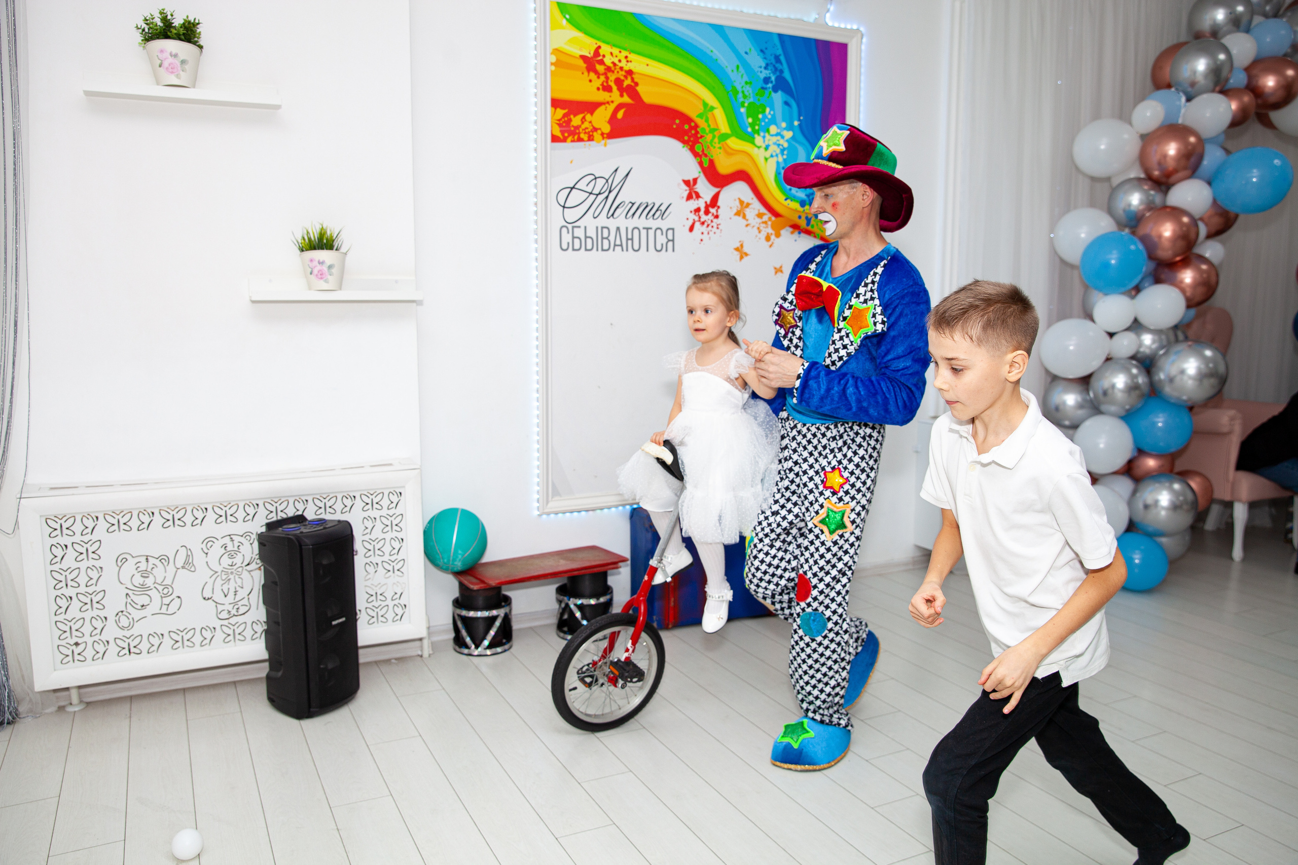 День рождения Ромы. Фотограф в Железнодорожном и Балашихе