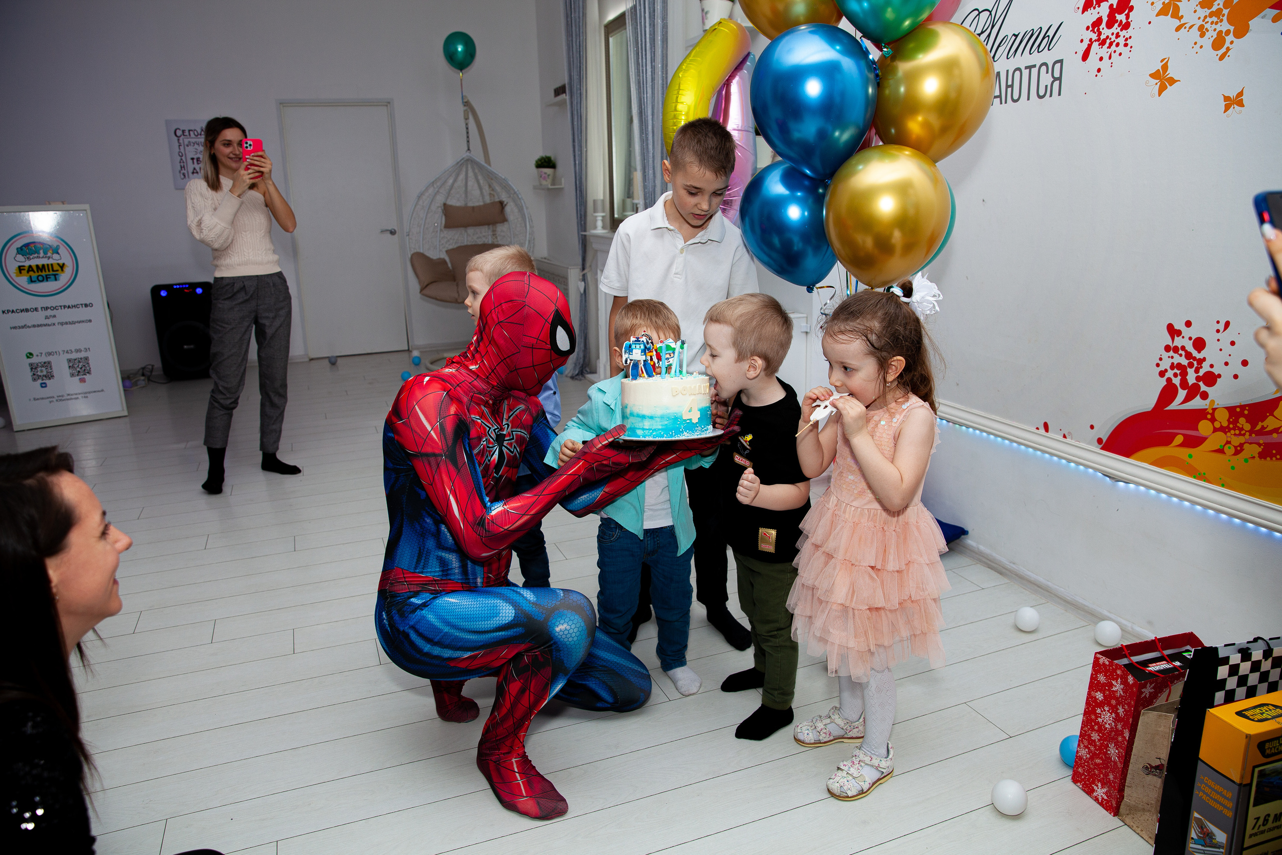 День рождения Ромы. Фотограф в Железнодорожном и Балашихе