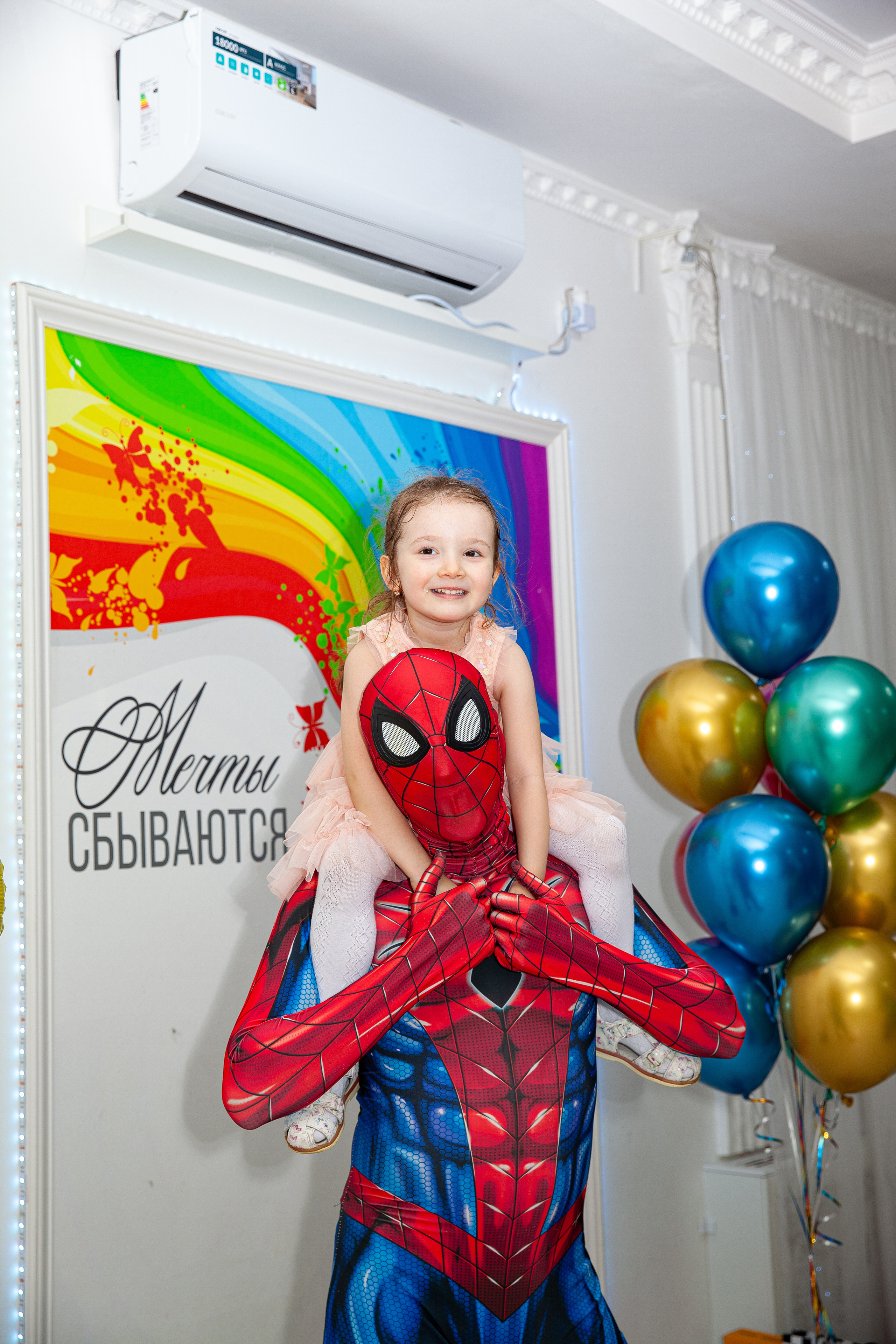 День рождения Ромы. Фотограф в Железнодорожном и Балашихе