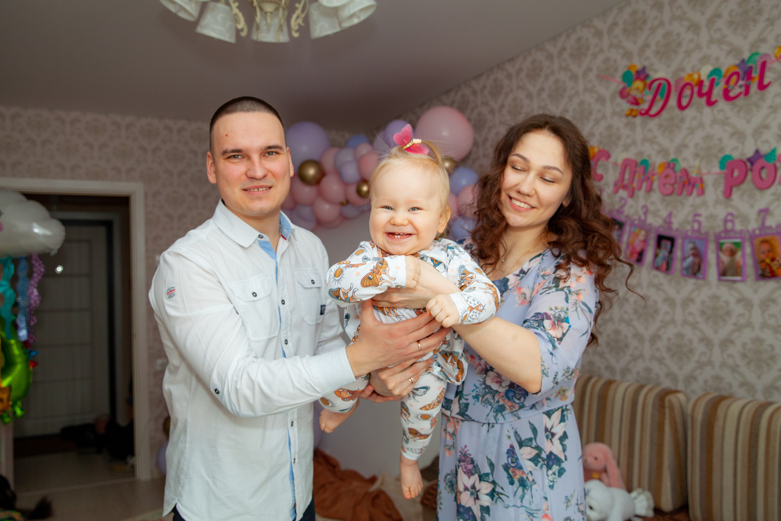 Домашняя семейная фотосессия. Фотограф в Железнодорожном и Балашихе