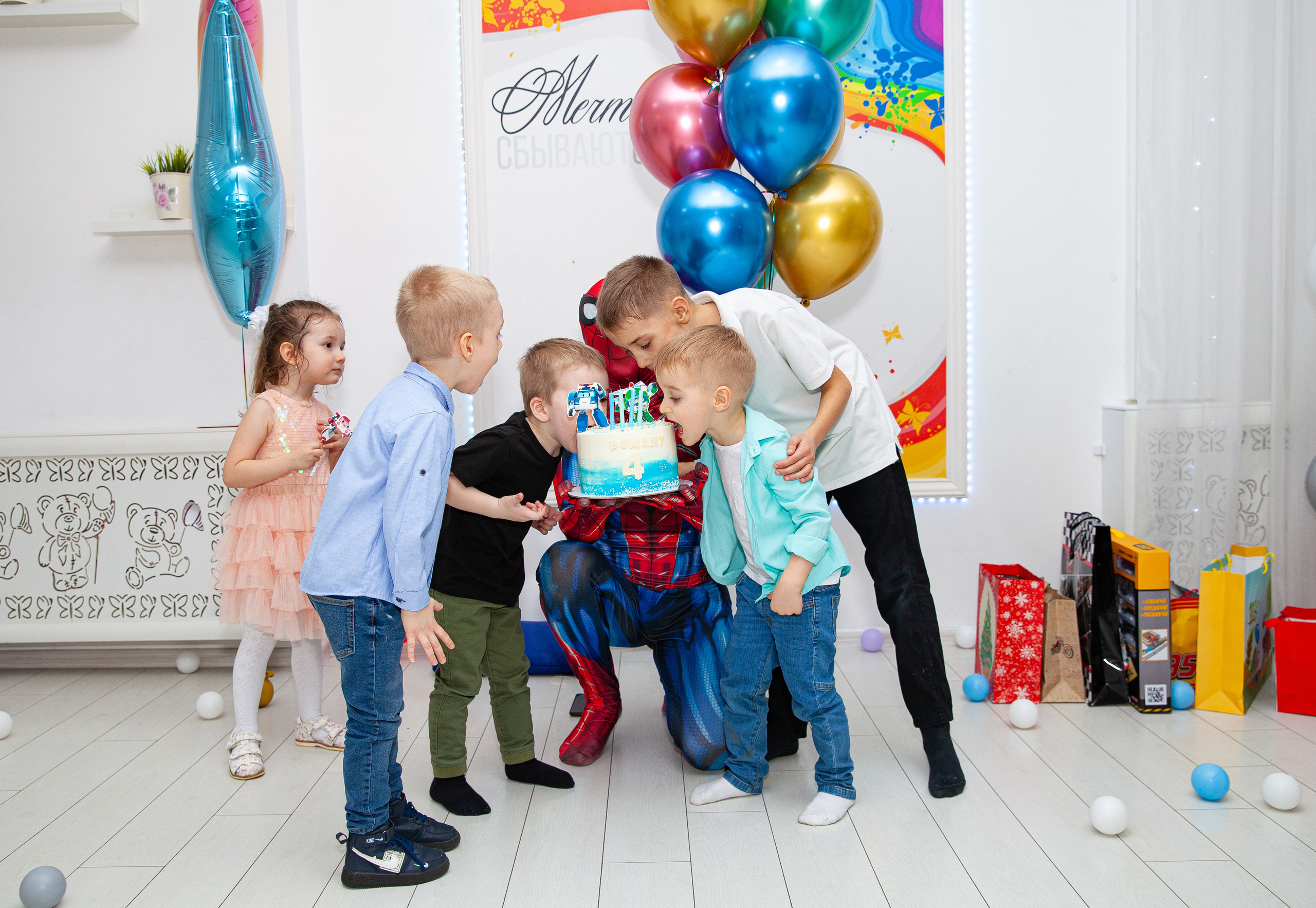 День рождения Ромы. Фотограф в Железнодорожном и Балашихе