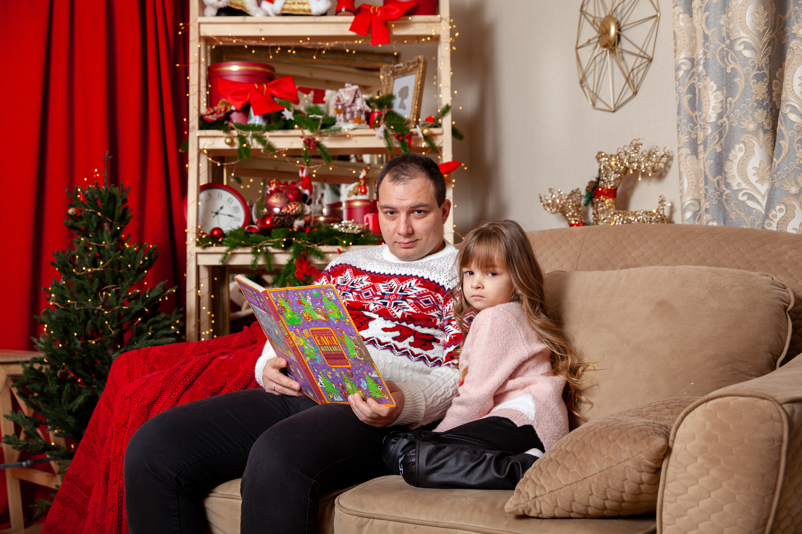 Инна. Новогодняя фотосессия. Фотограф в Железнодорожном и Балашихе