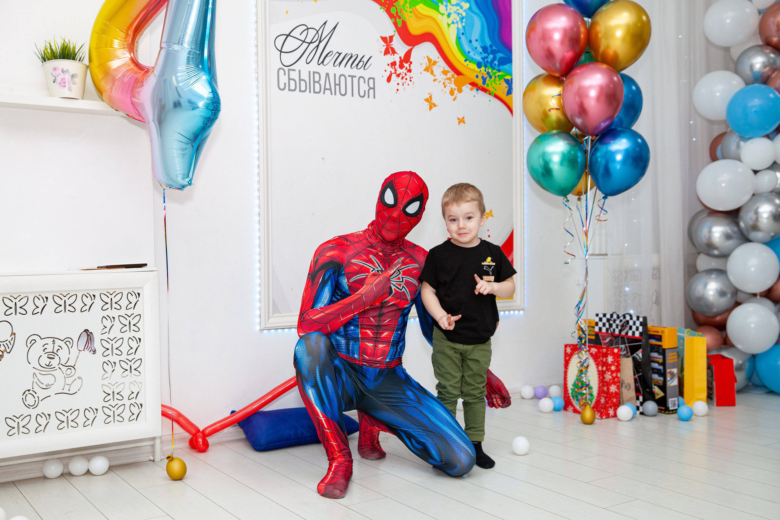 День рождения Ромы. Фотограф в Железнодорожном и Балашихе