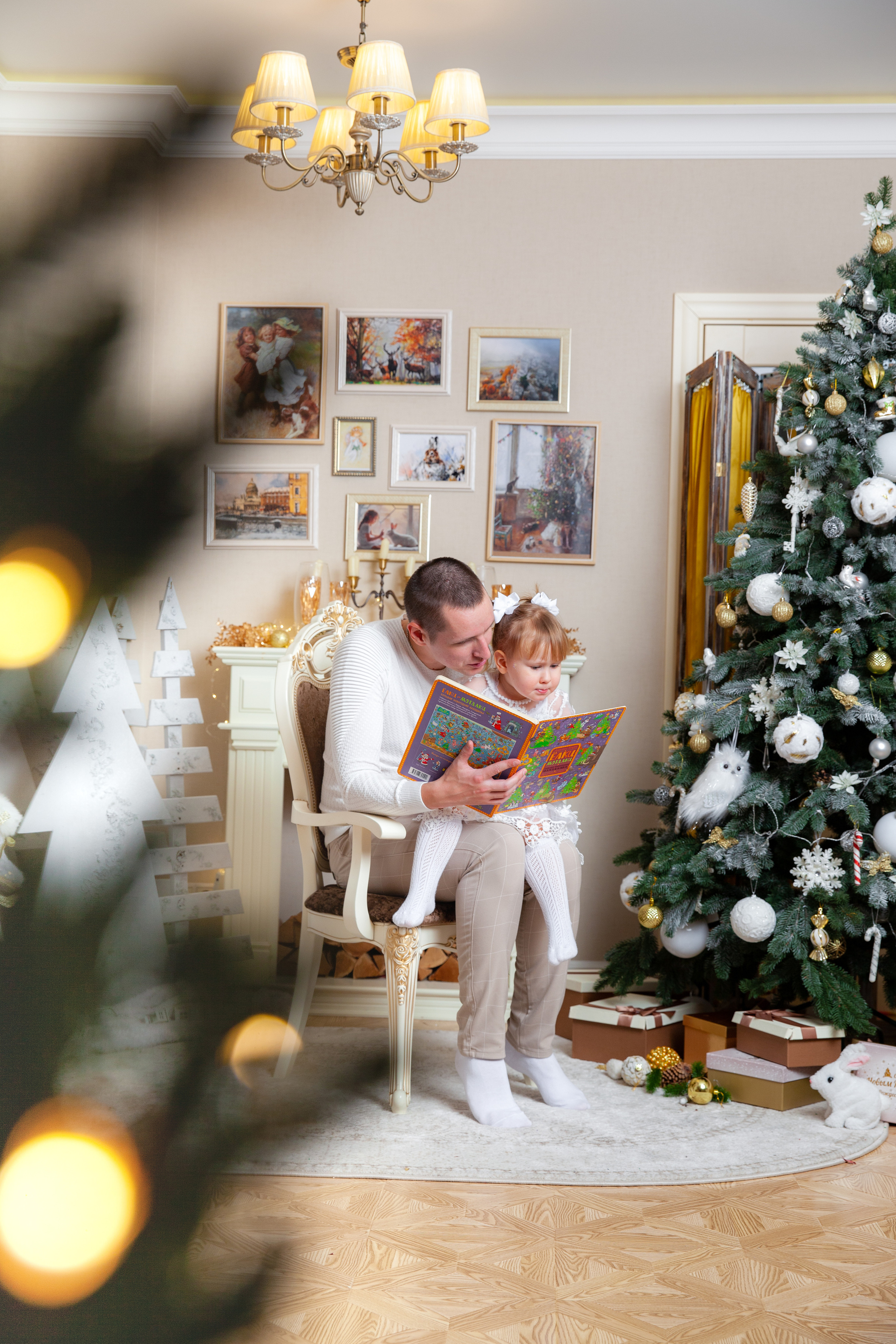 Новогодняя фотосессия для Юли. Фотограф в Железнодорожном и Балашихе
