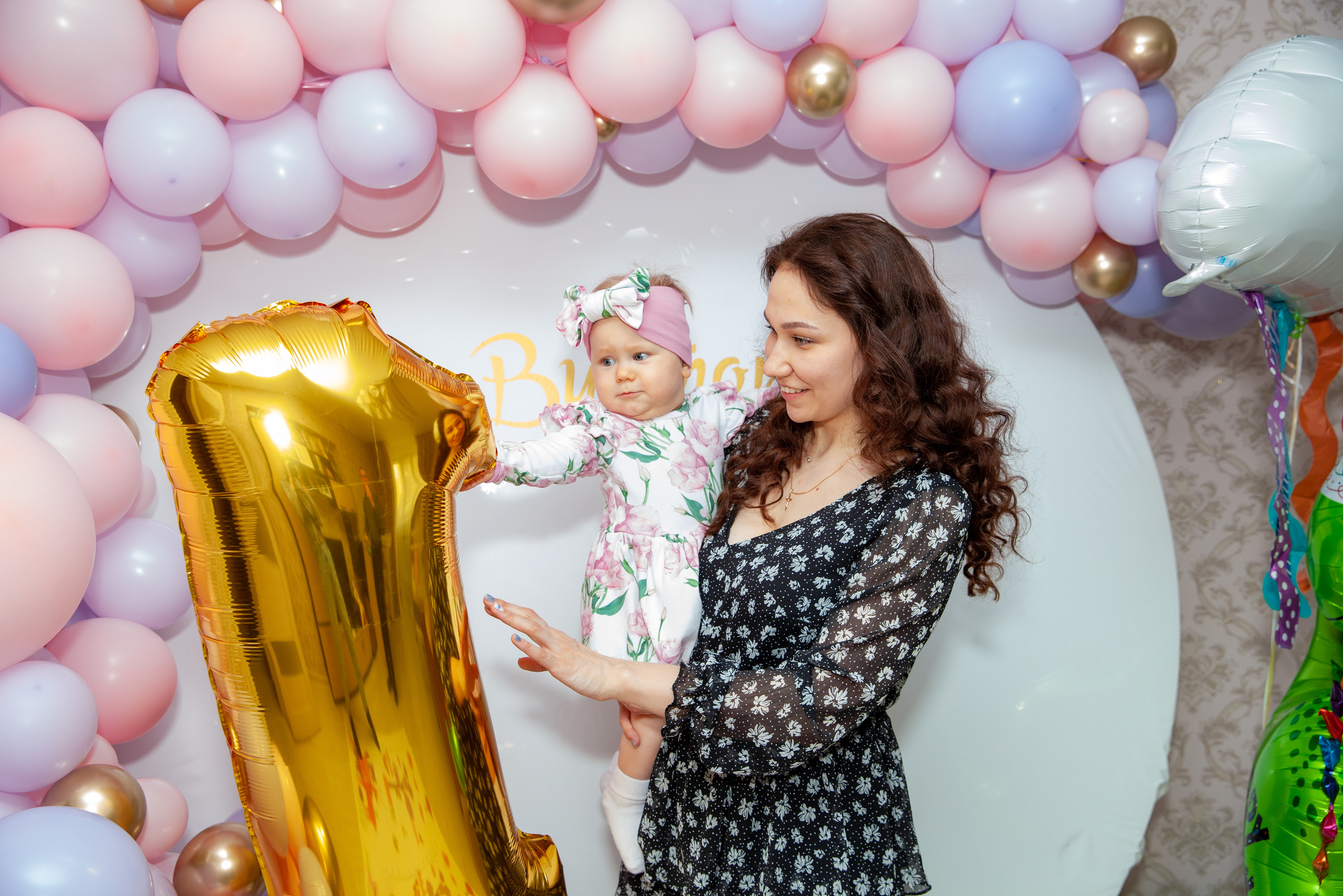 Домашняя семейная фотосессия. Фотограф в Железнодорожном и Балашихе