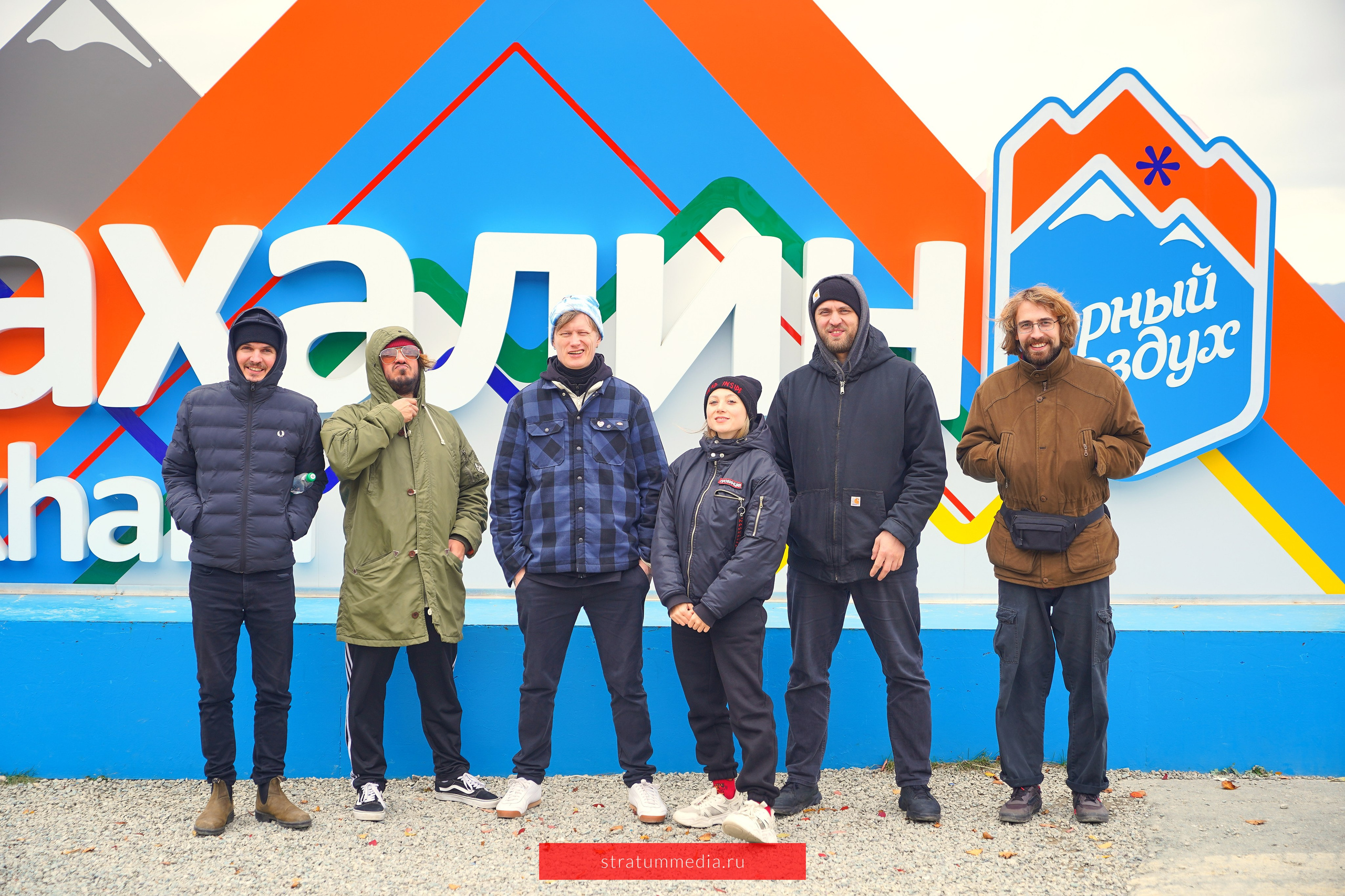 Закрытие Сезона Sakh MTBE — Скоростной Велоспуск 2023. Stratum Media — Фото-Видео Съемки