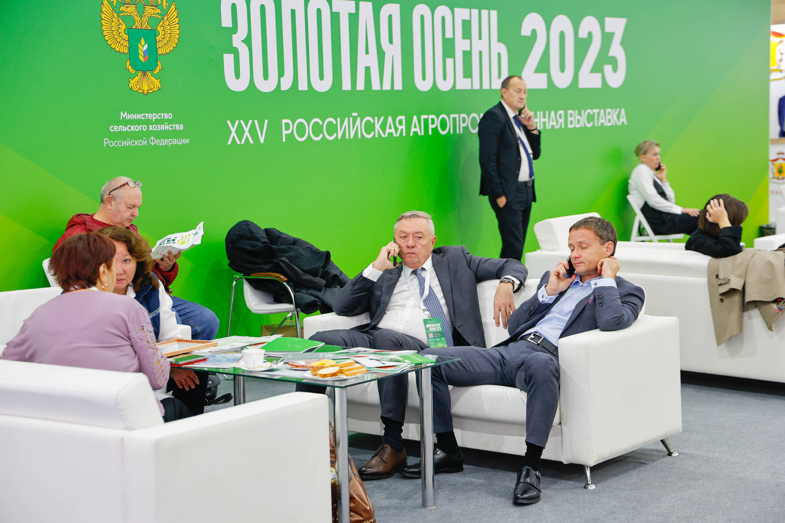 Выставка и Форум. Фотограф и видеограф — Москва