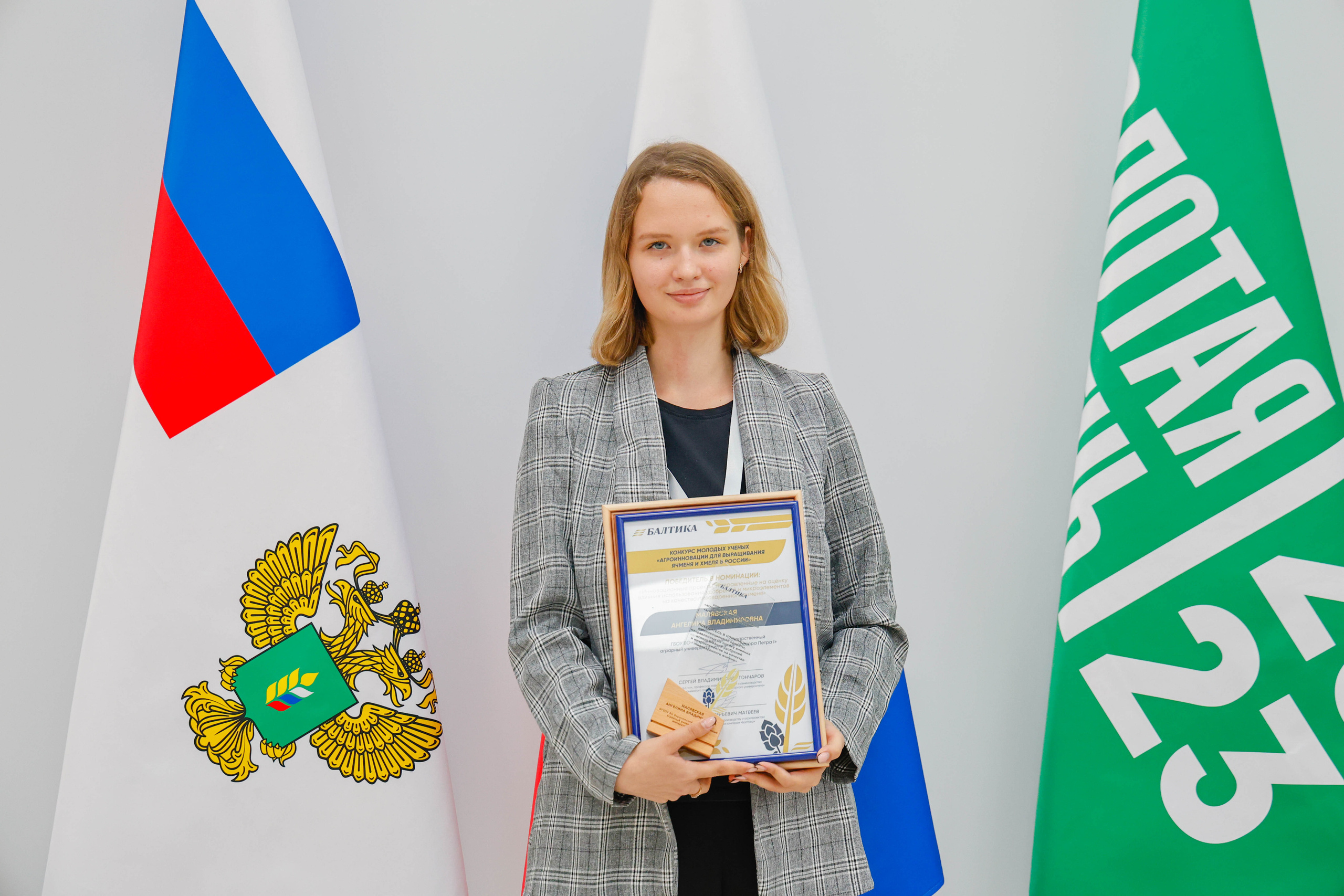 Выставка и Форум. Фотограф и видеограф — Москва