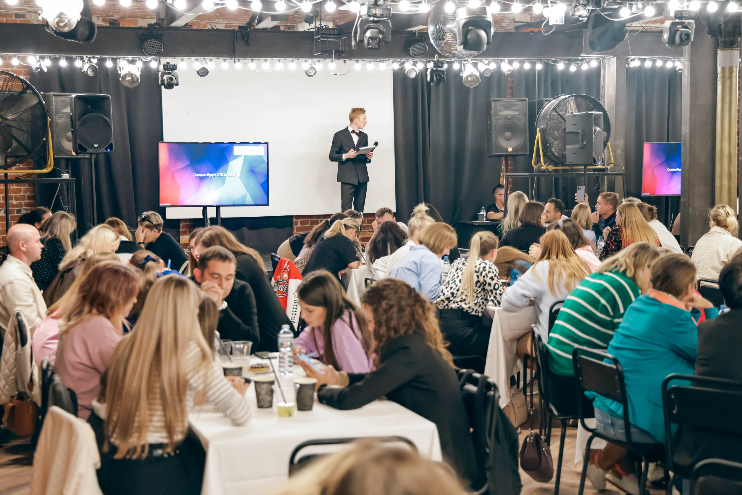 Квиз. Фотограф и видеограф — Москва