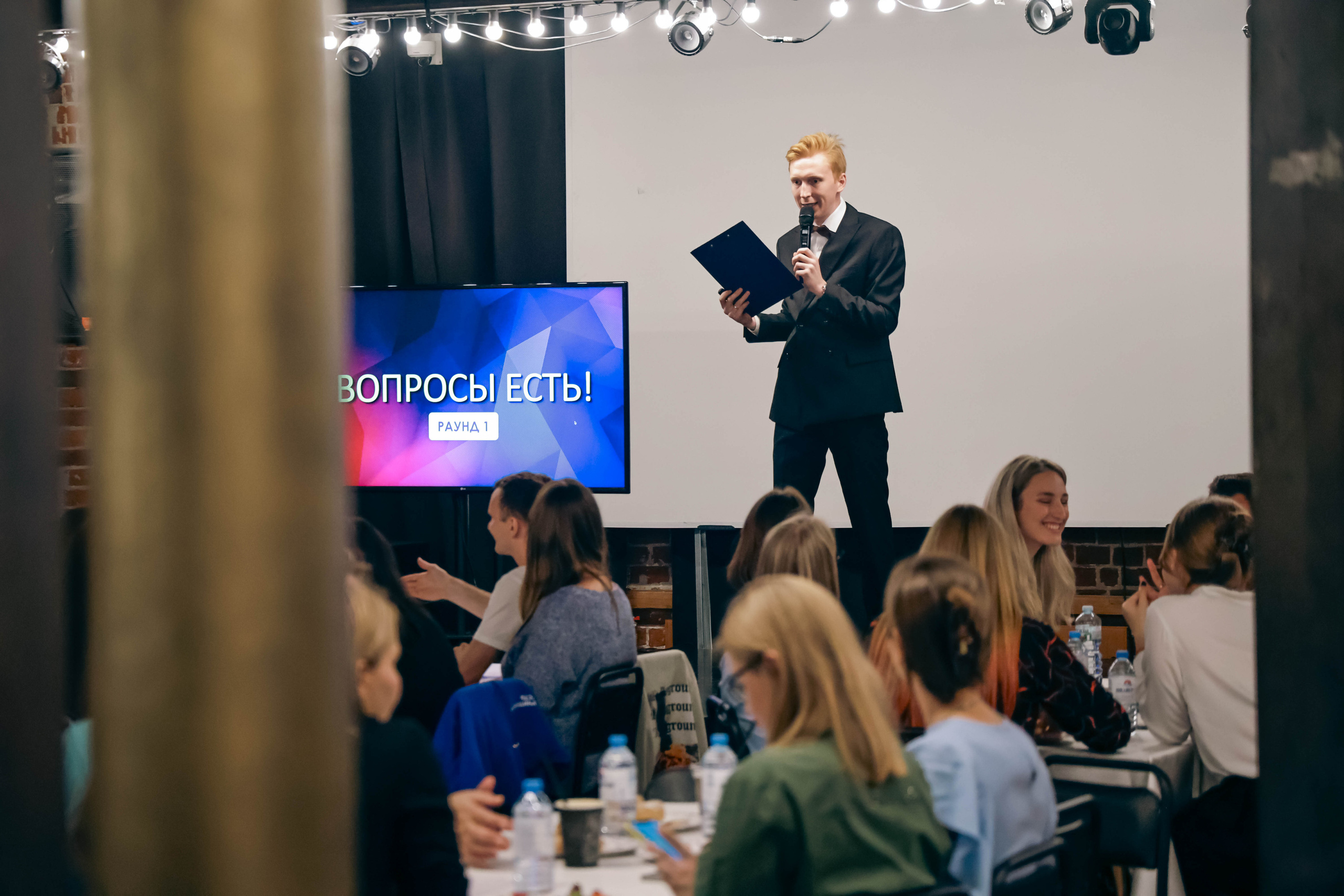 Квиз. Фотограф и видеограф — Москва