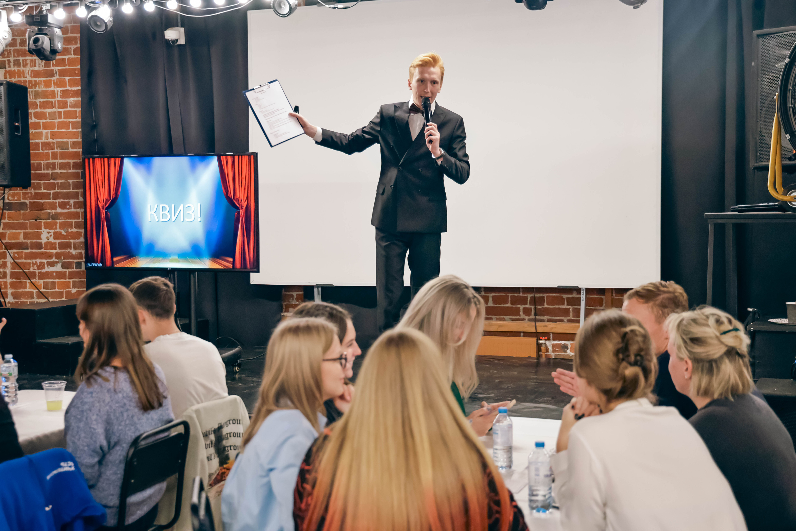 Квиз. Фотограф и видеограф — Москва