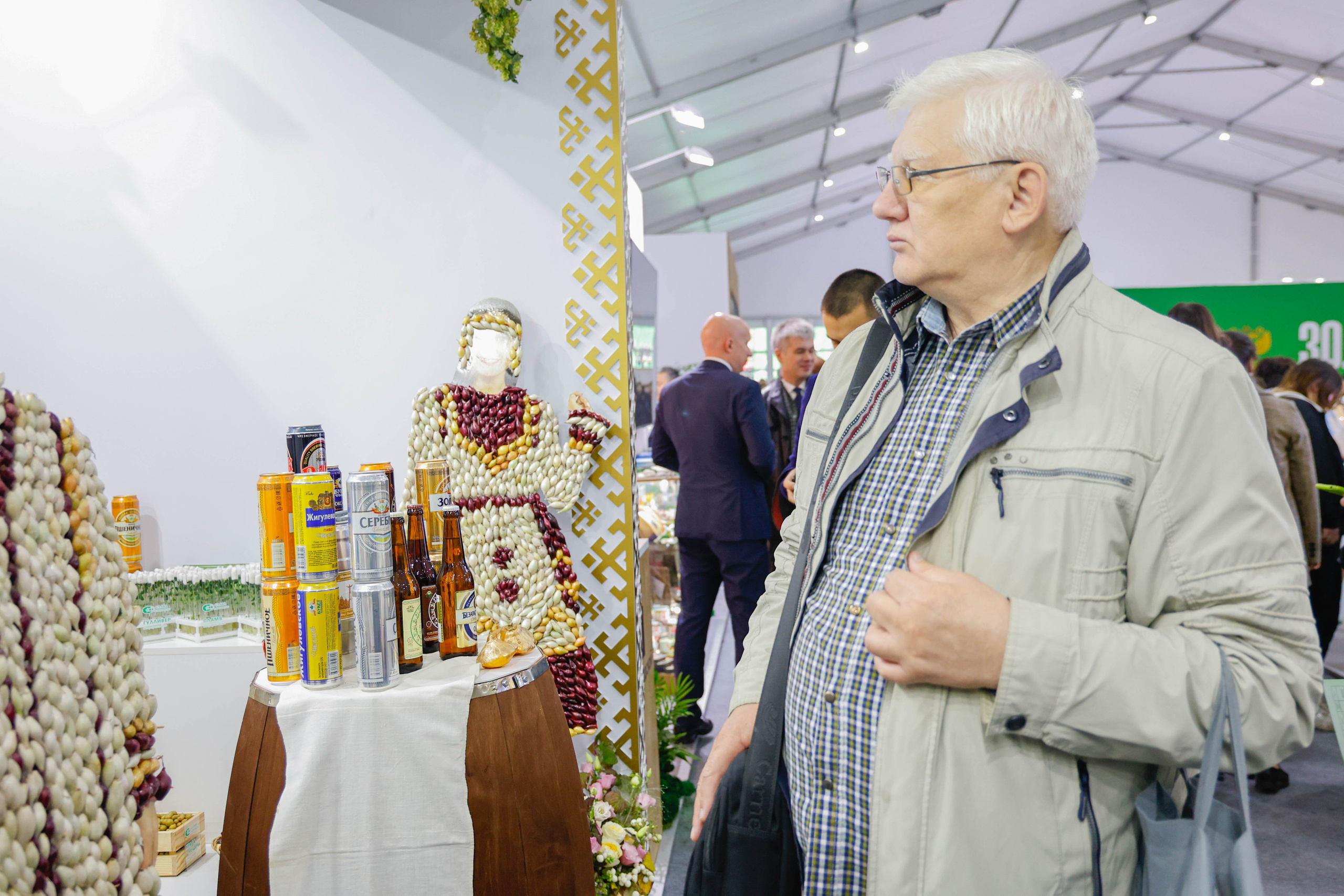 Выставка и Форум. Фотограф и видеограф — Москва