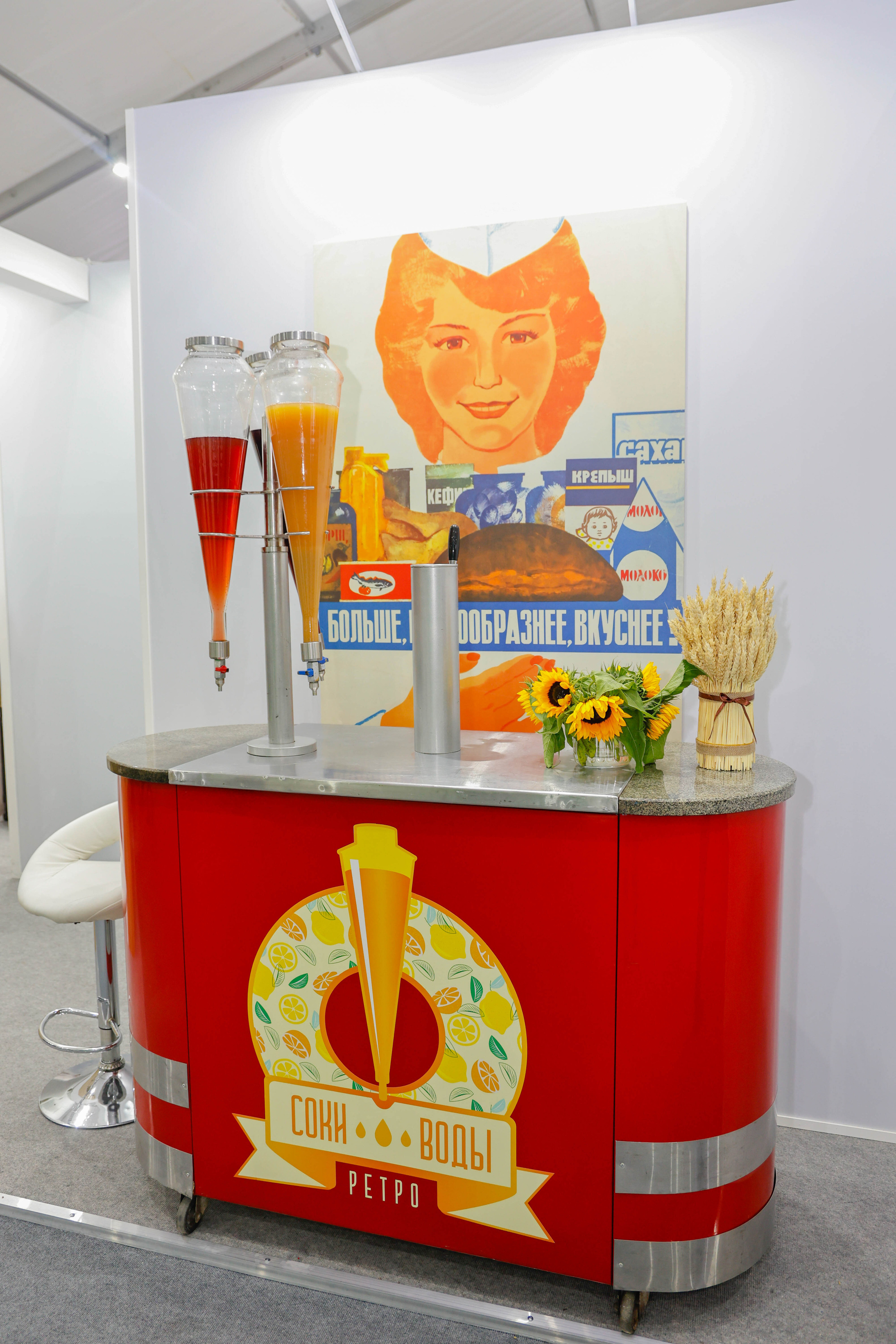 Выставка и Форум. Фотограф и видеограф — Москва