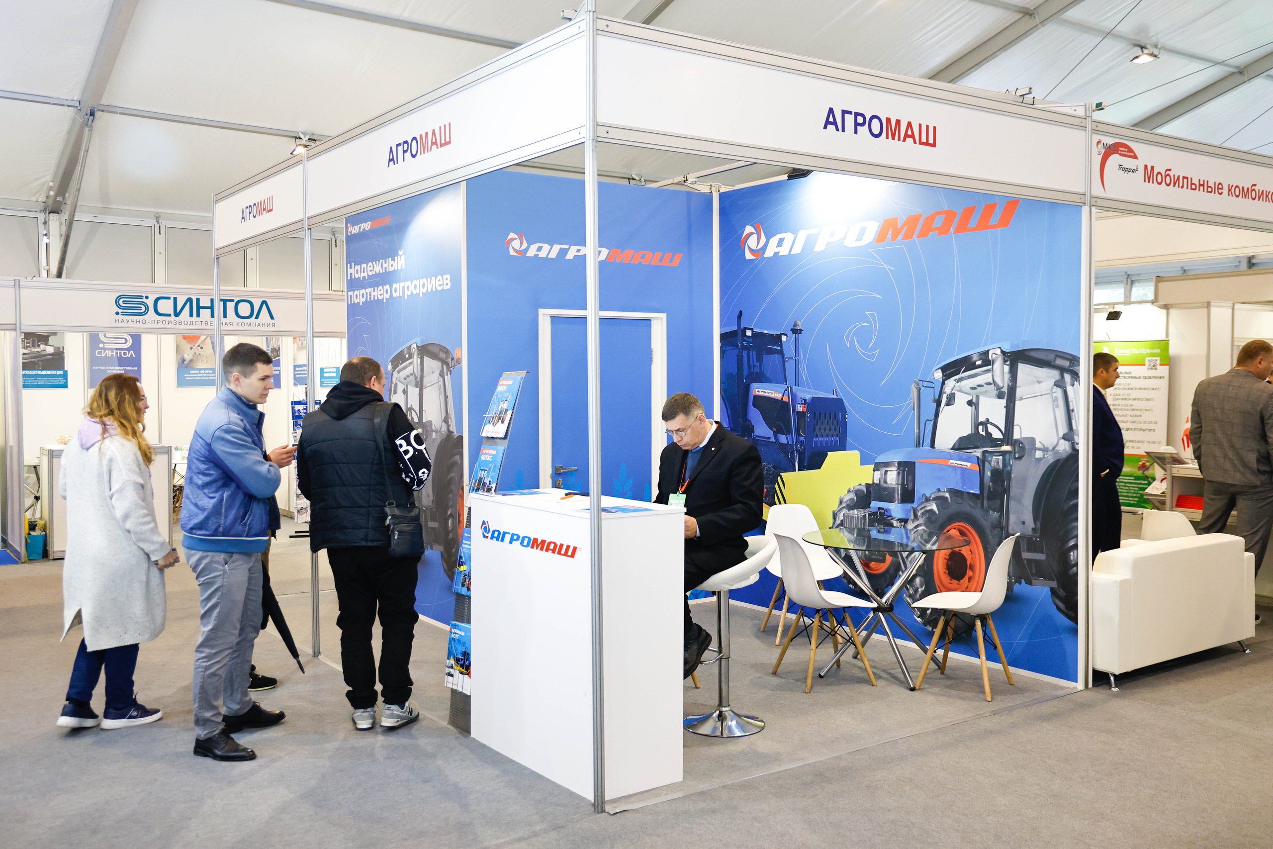 Выставка и Форум. Фотограф и видеограф — Москва