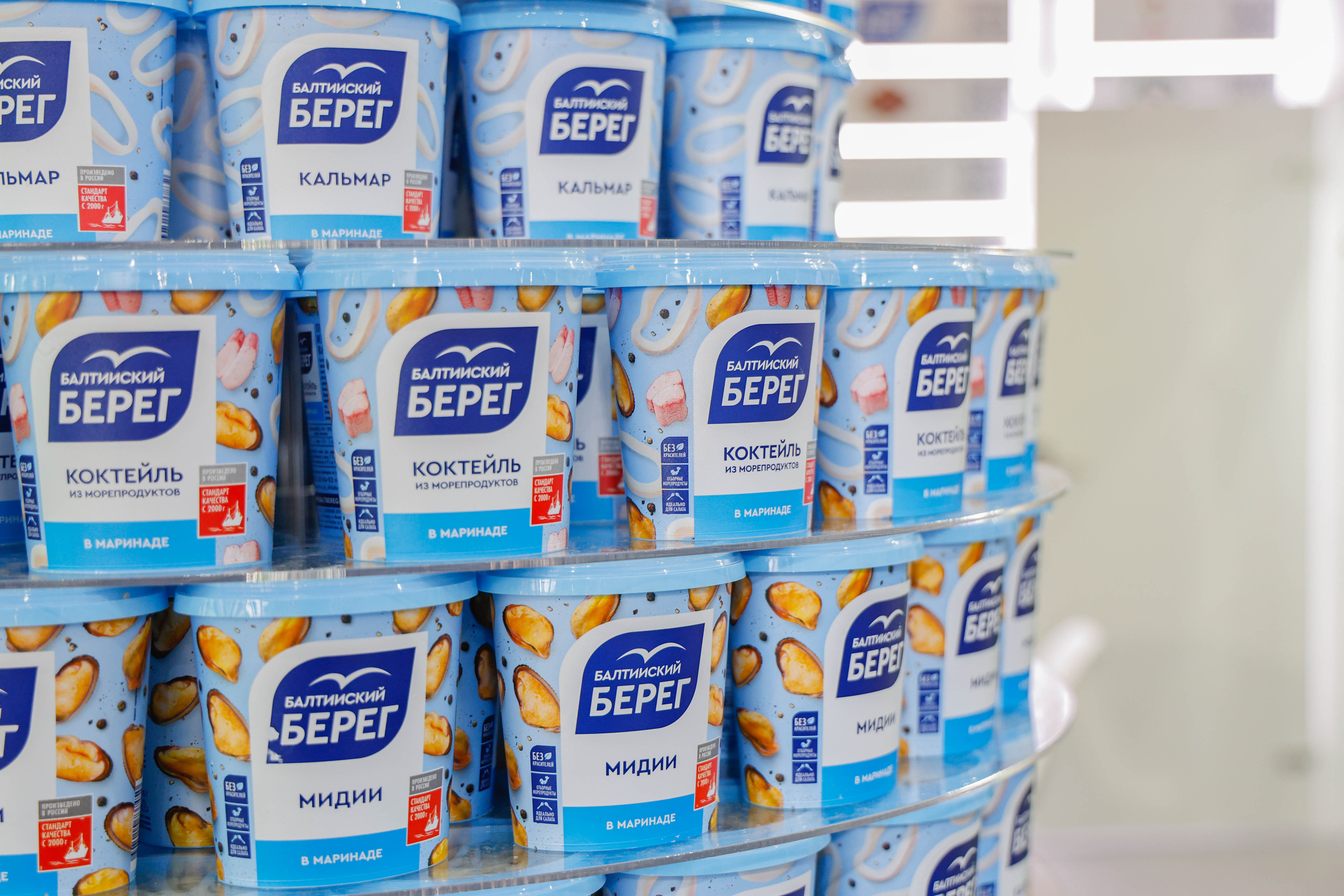 Выставка и Форум. Фотограф и видеограф — Москва