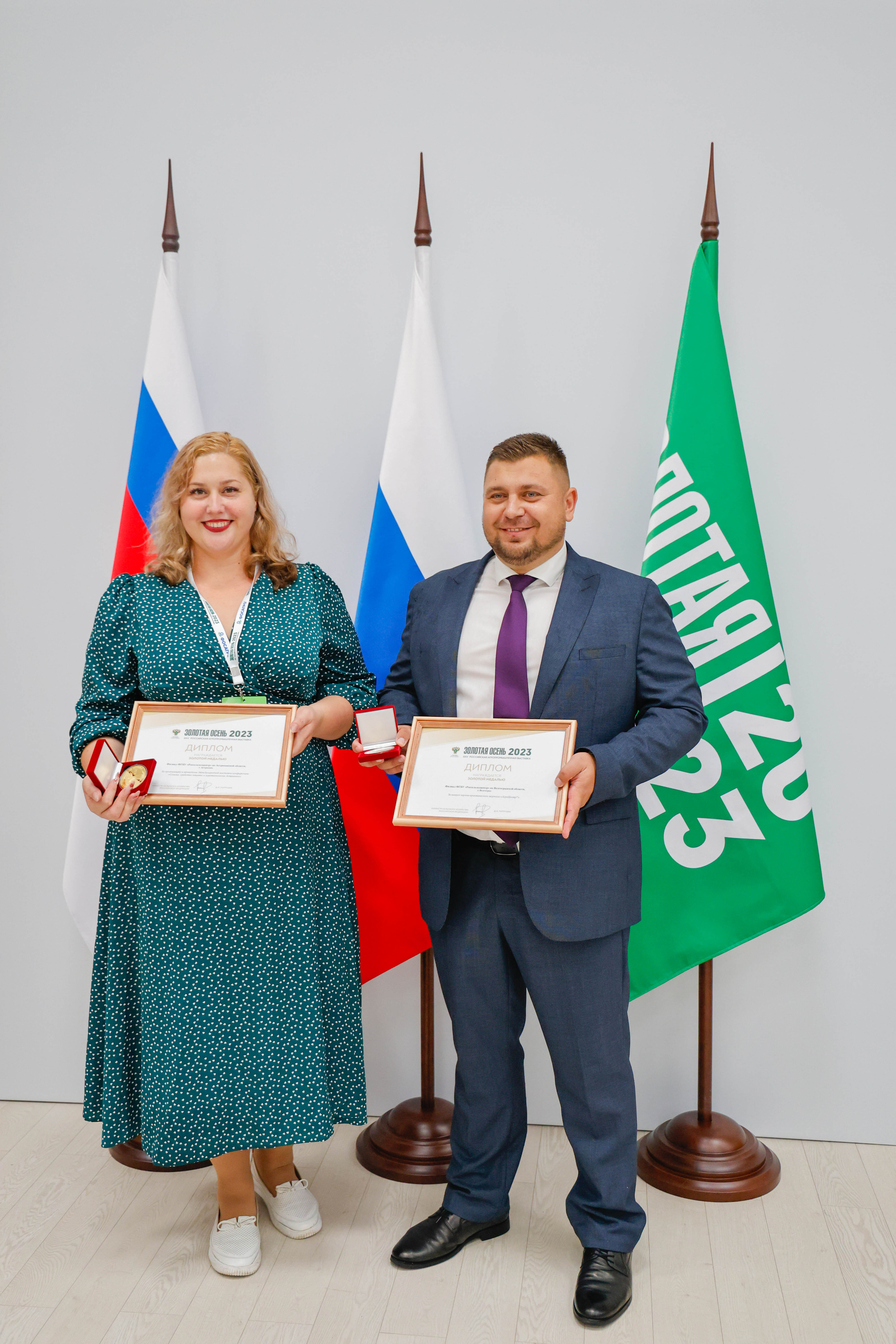 Выставка и Форум. Фотограф и видеограф — Москва