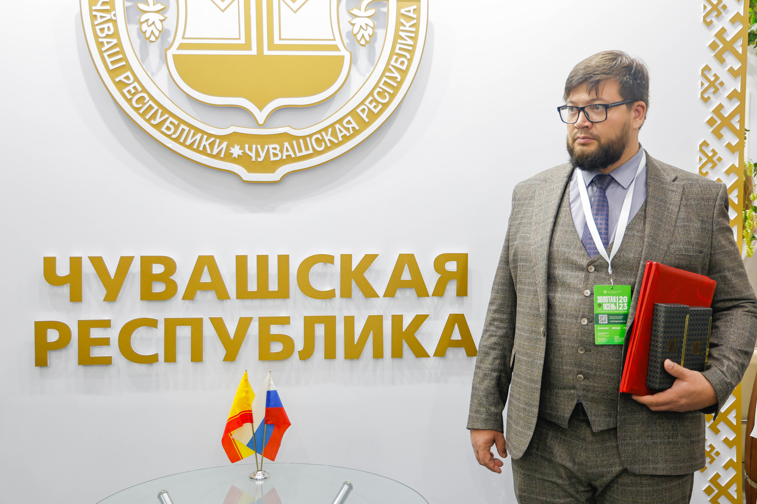 Выставка и Форум. Фотограф и видеограф — Москва