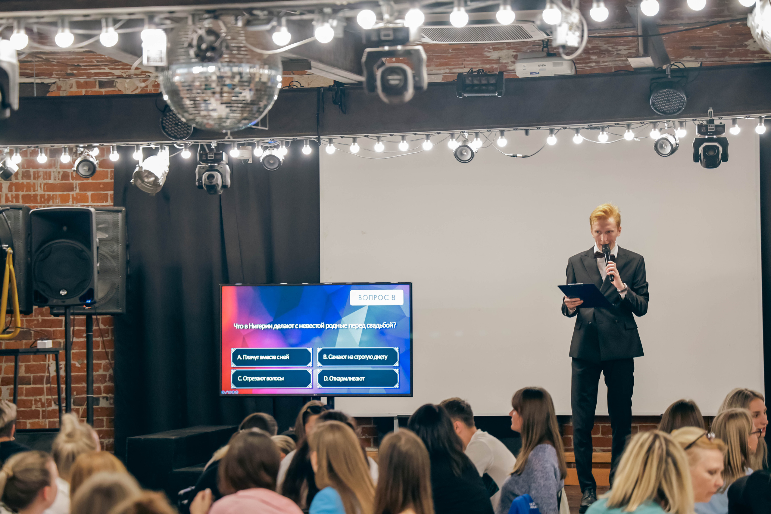 Квиз. Фотограф и видеограф — Москва