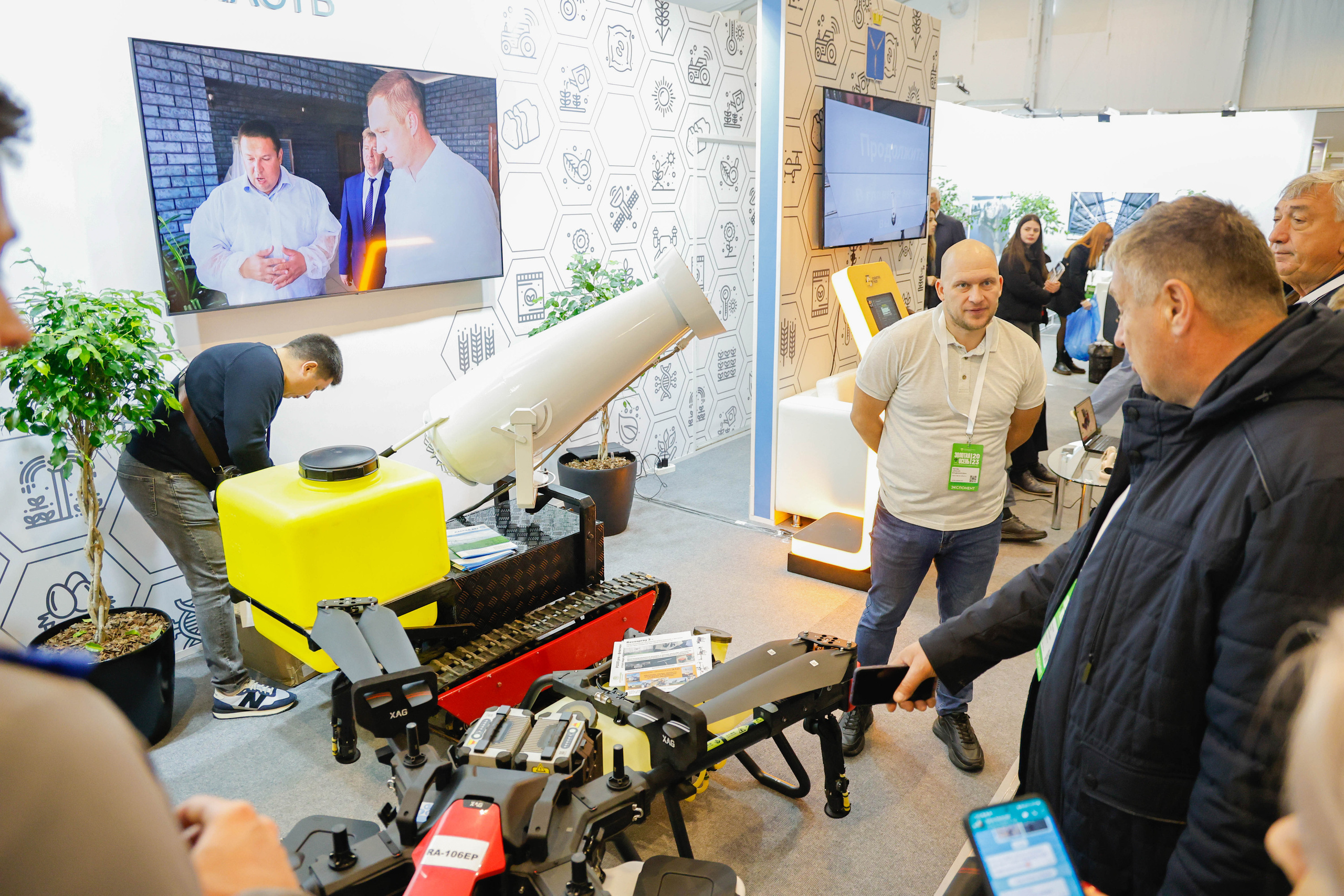 Выставка и Форум. Фотограф и видеограф — Москва