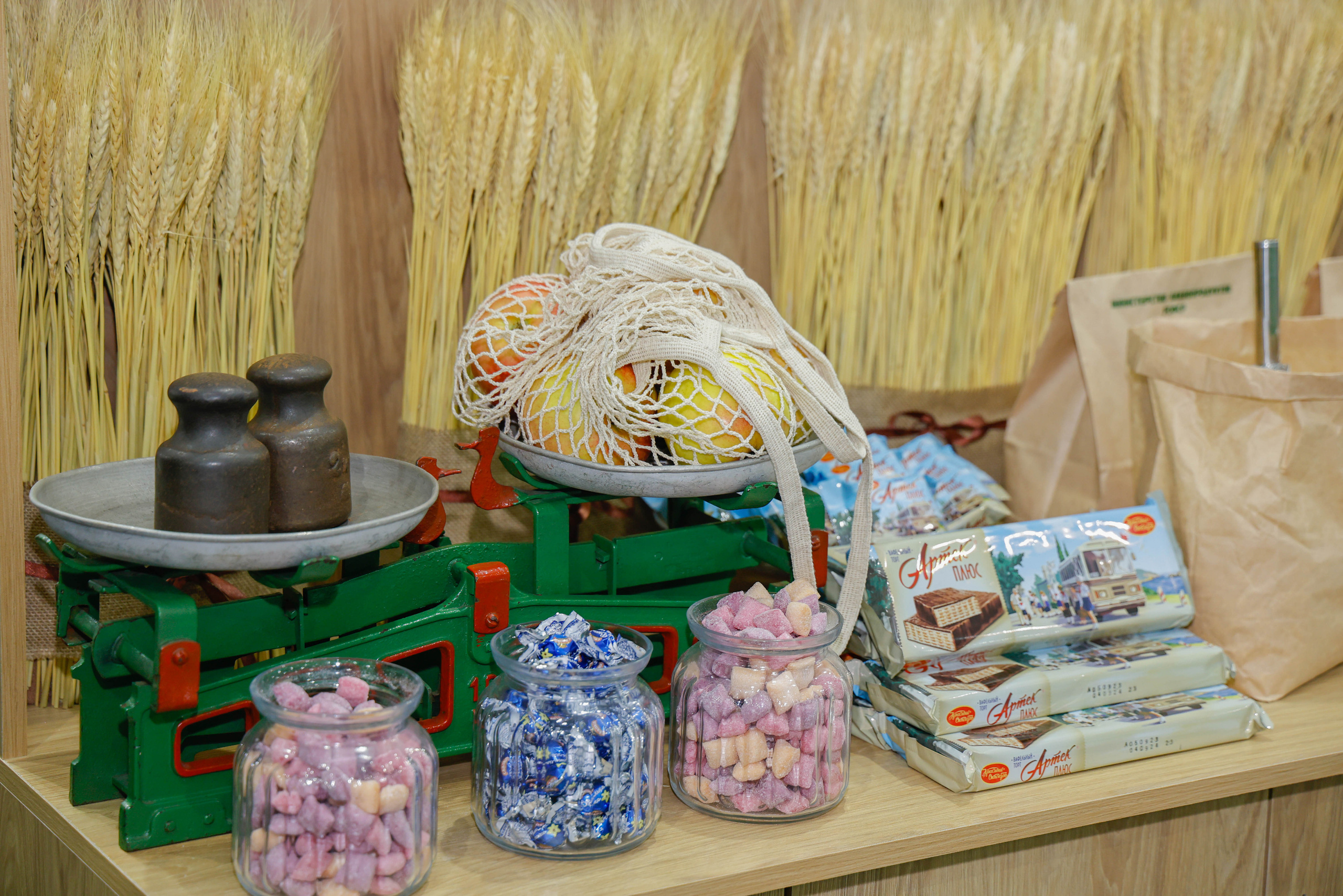 Выставка и Форум. Фотограф и видеограф — Москва