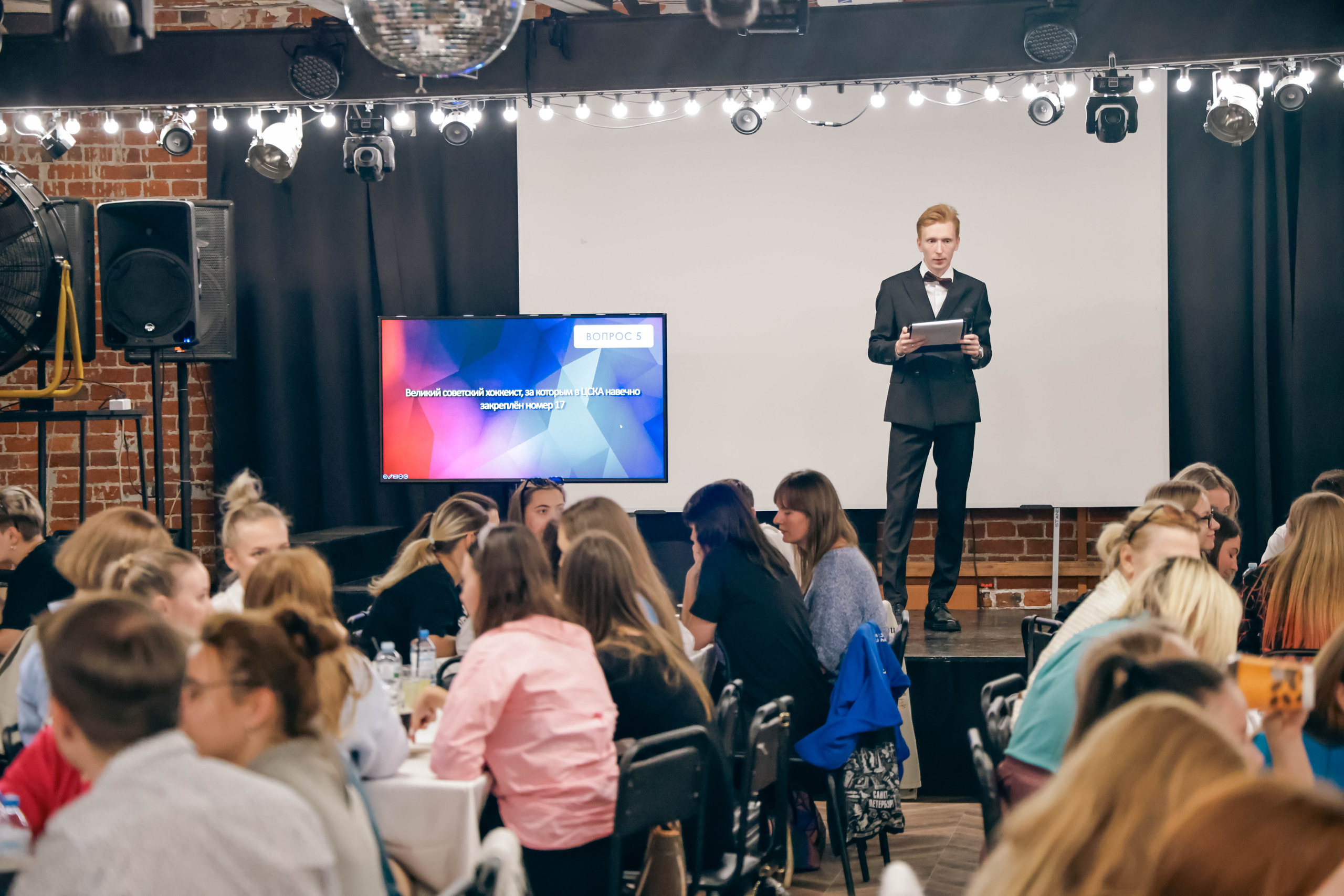 Квиз. Фотограф и видеограф — Москва