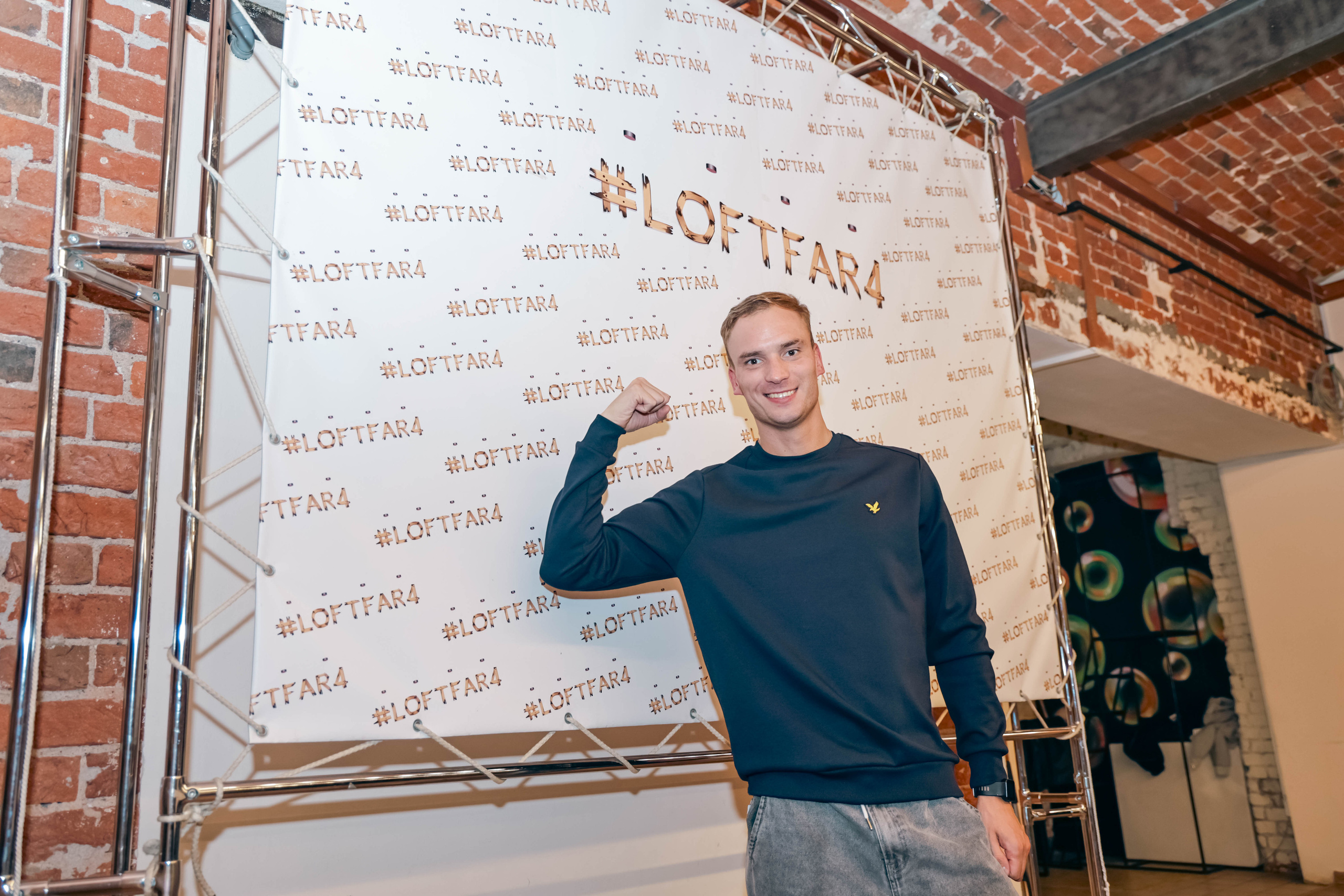 Квиз. Фотограф и видеограф — Москва