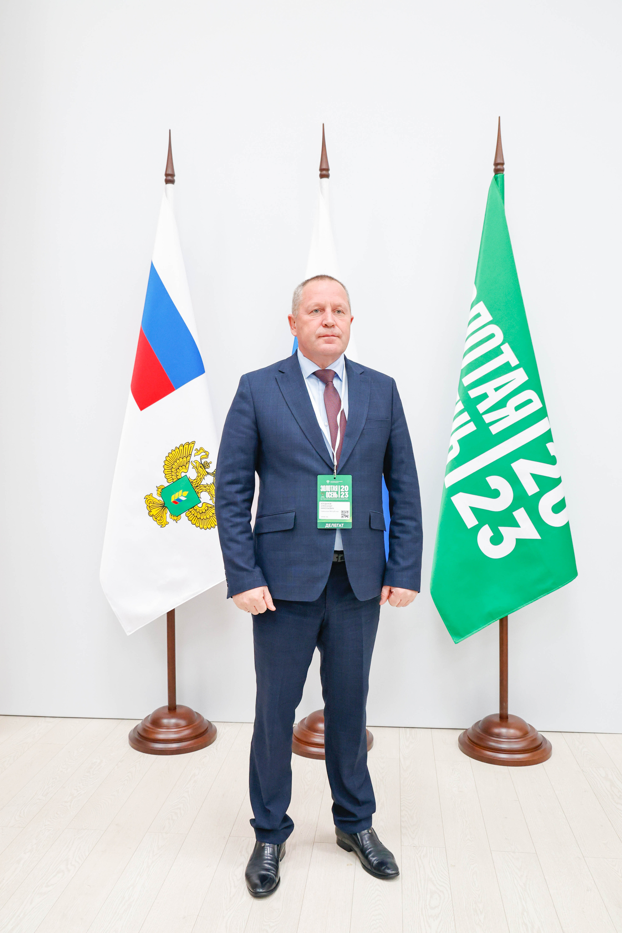 Выставка и Форум. Фотограф и видеограф — Москва