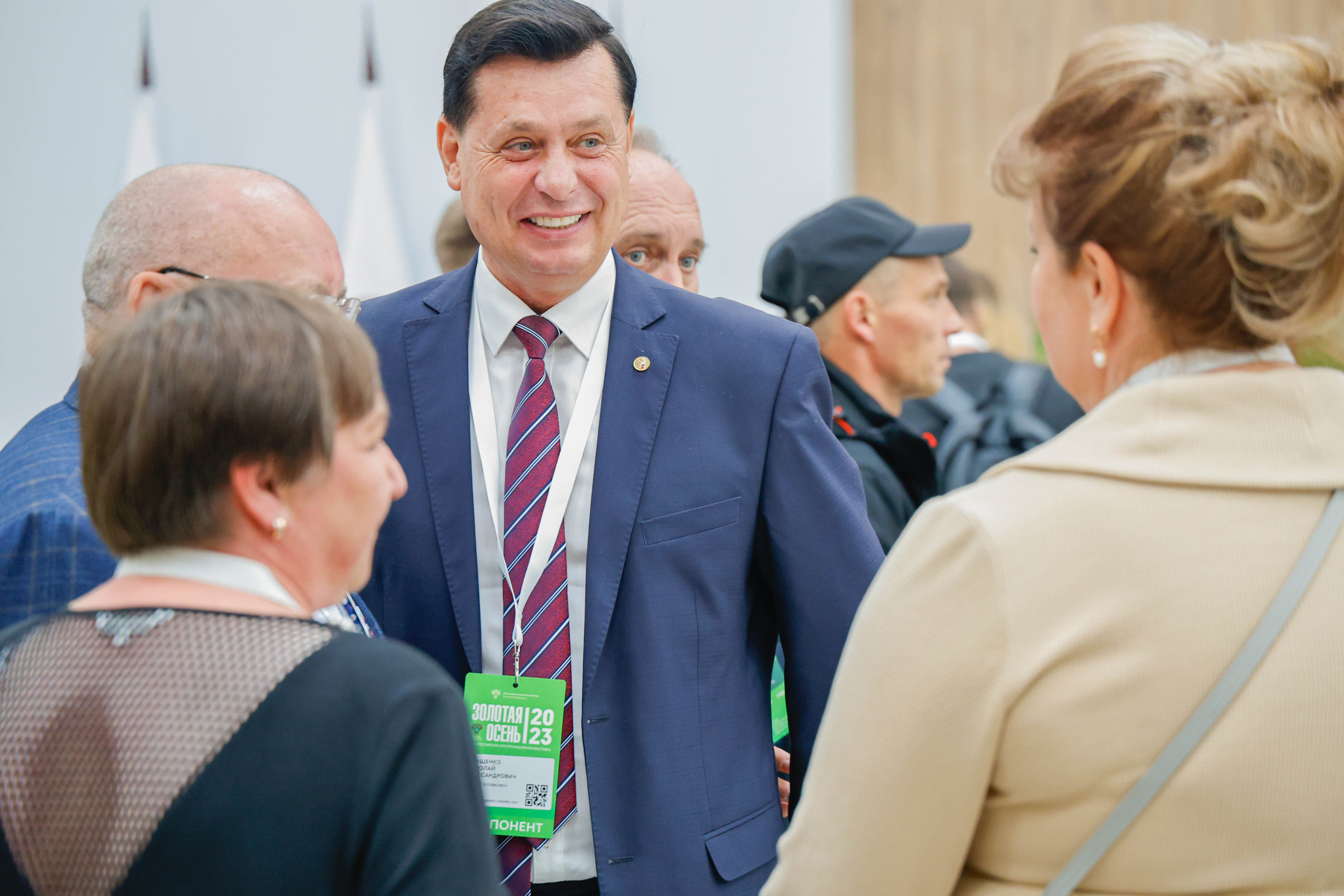 Выставка и Форум. Фотограф и видеограф — Москва