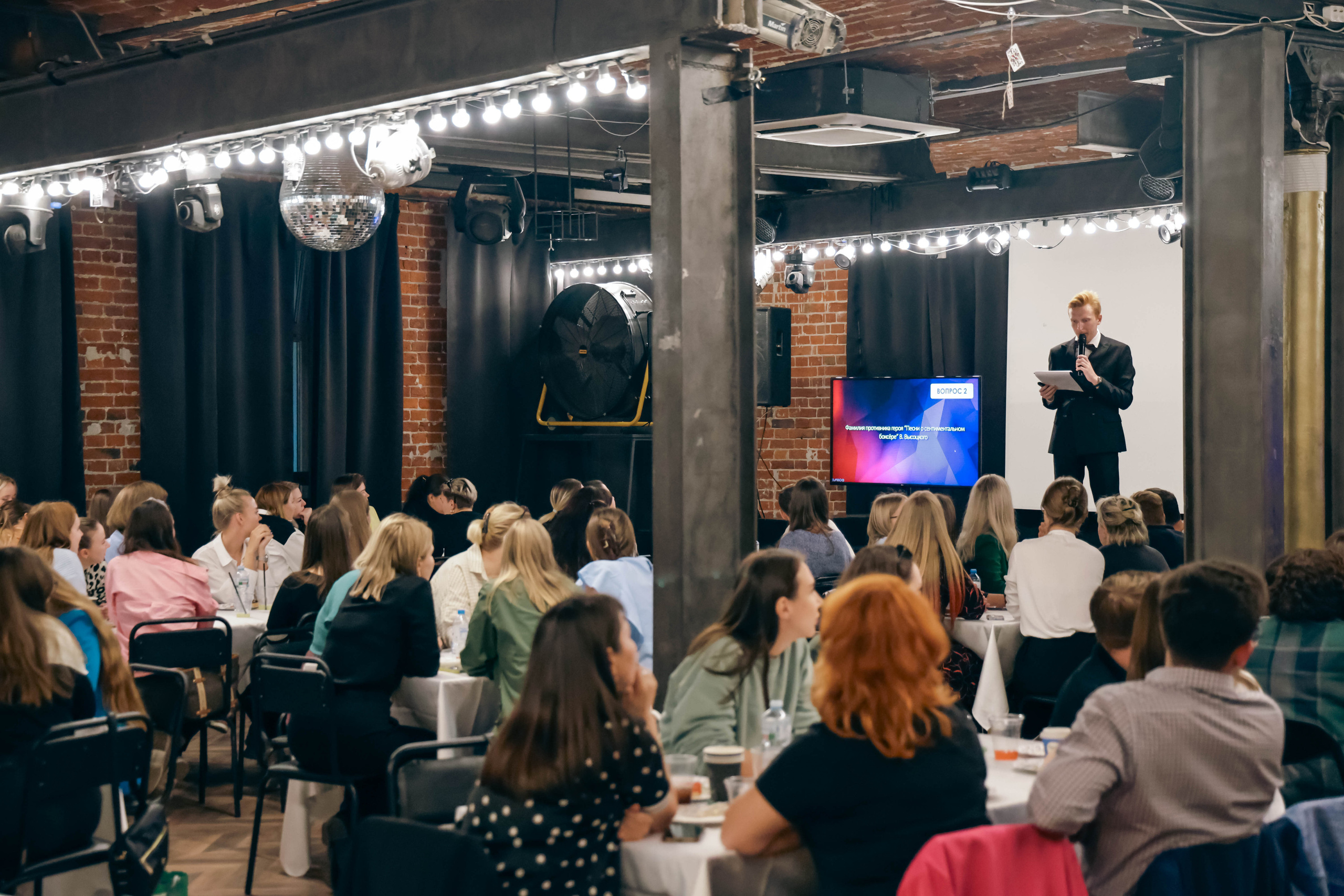 Квиз. Фотограф и видеограф — Москва