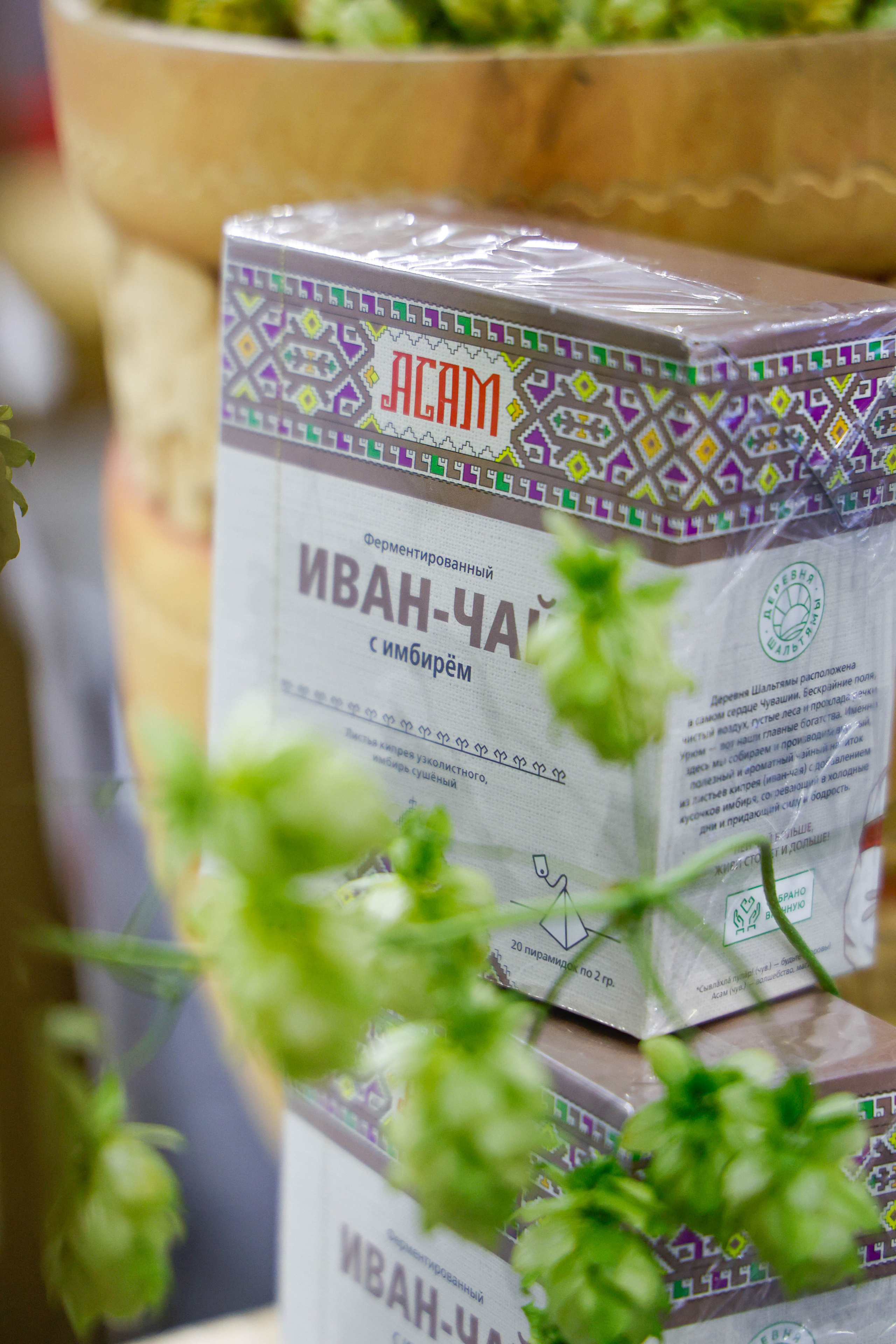 Выставка и Форум. Фотограф и видеограф — Москва