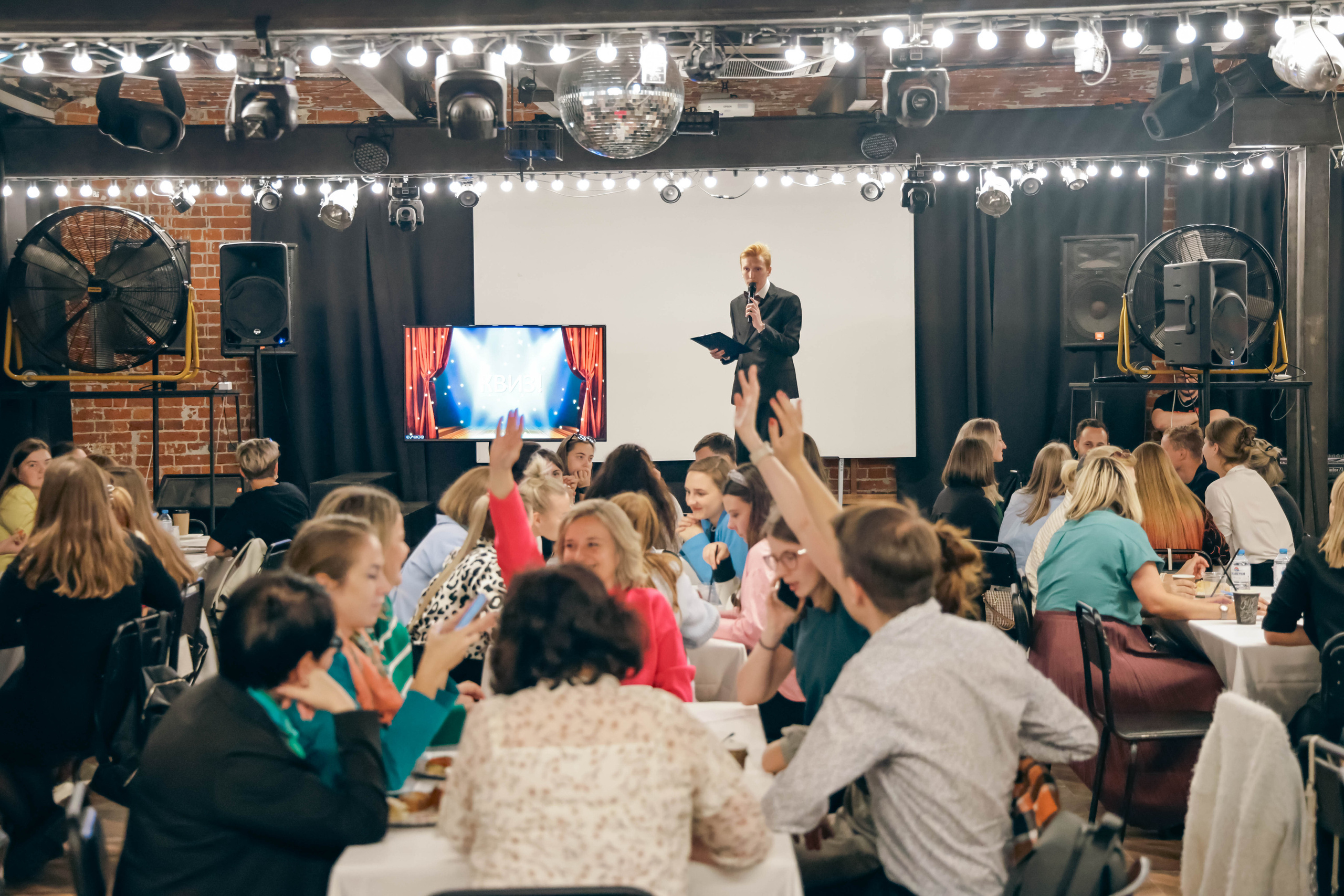 Квиз. Фотограф и видеограф — Москва