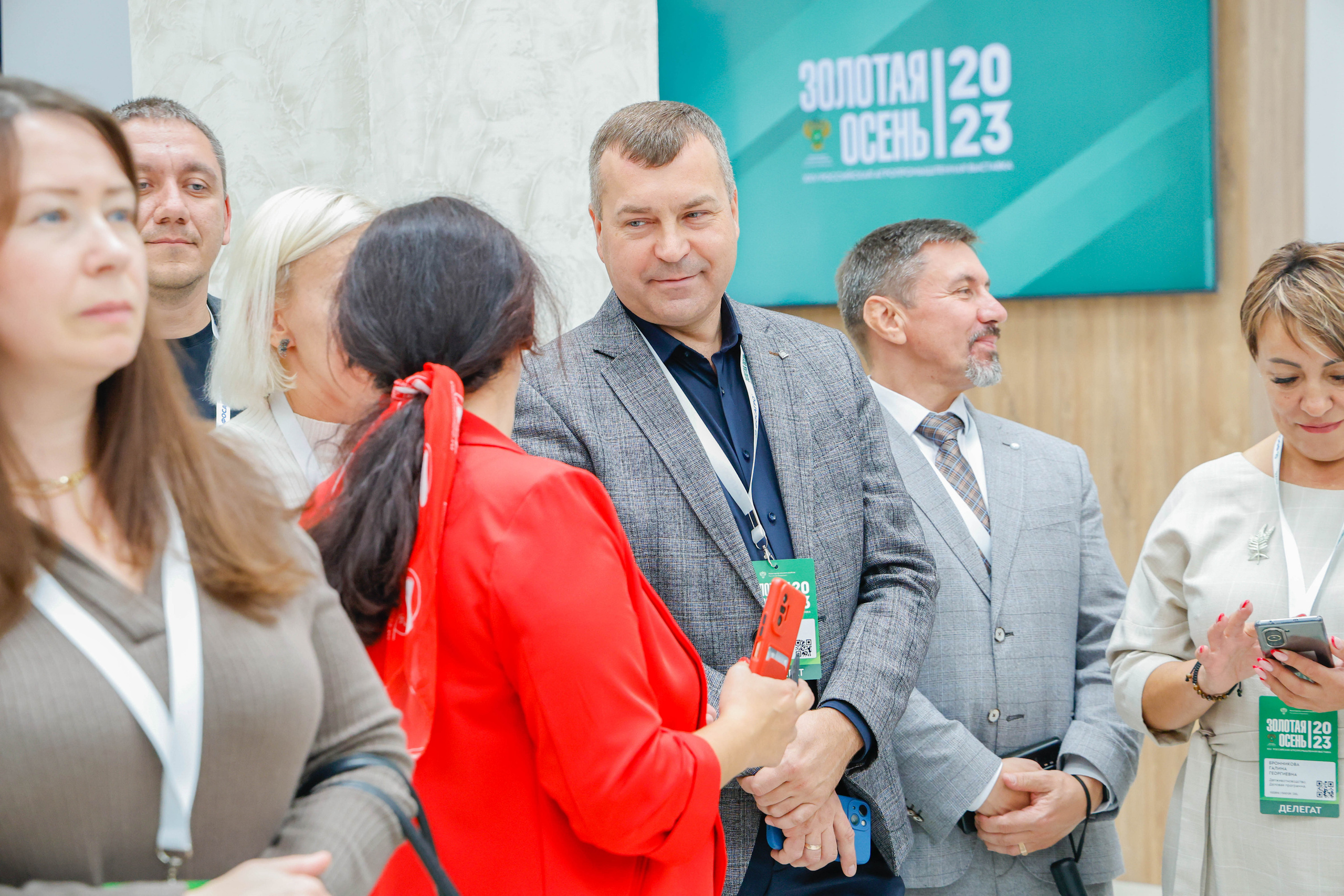 Выставка и Форум. Фотограф и видеограф — Москва