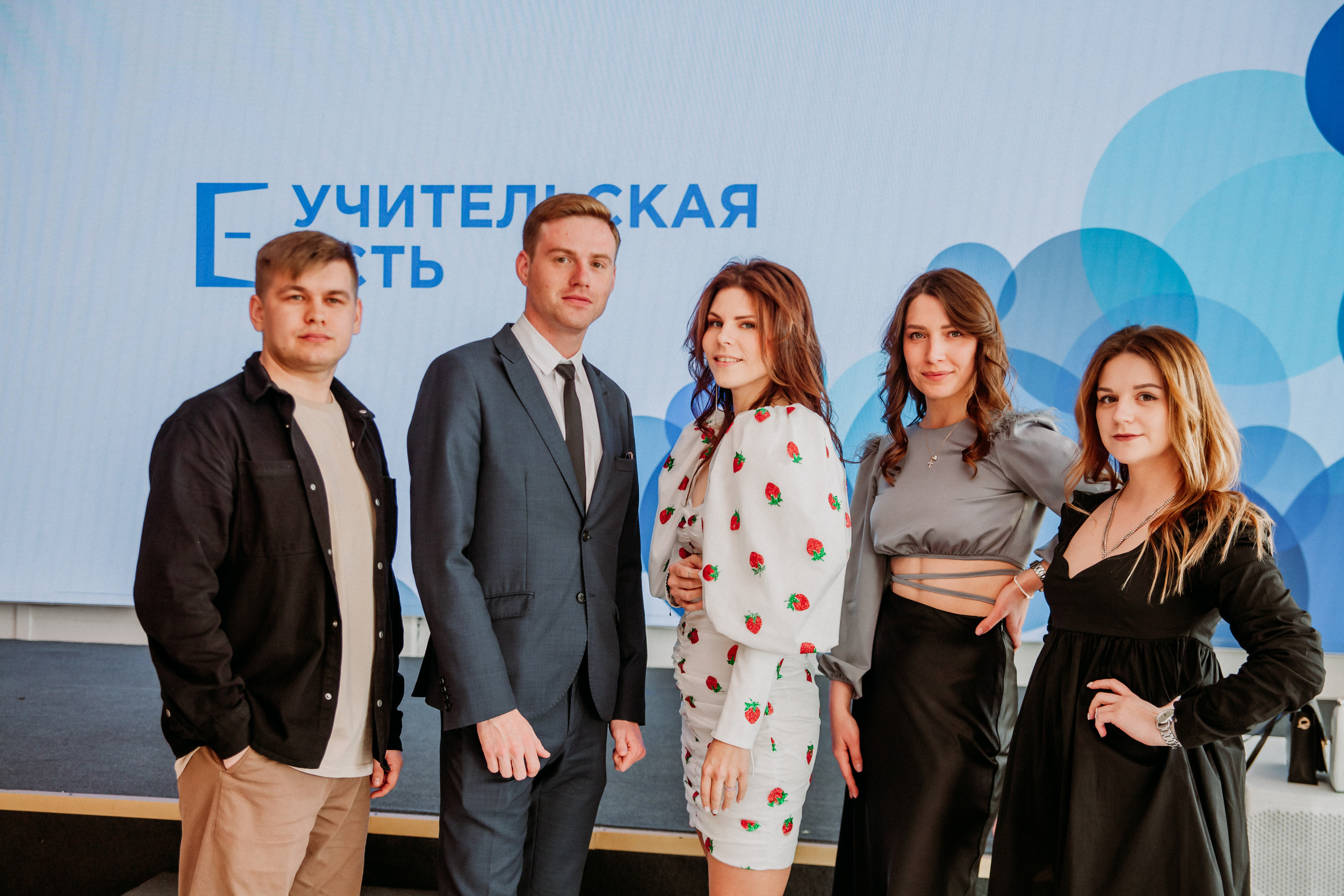 Корпоративы. Фотограф и видеограф — Москва