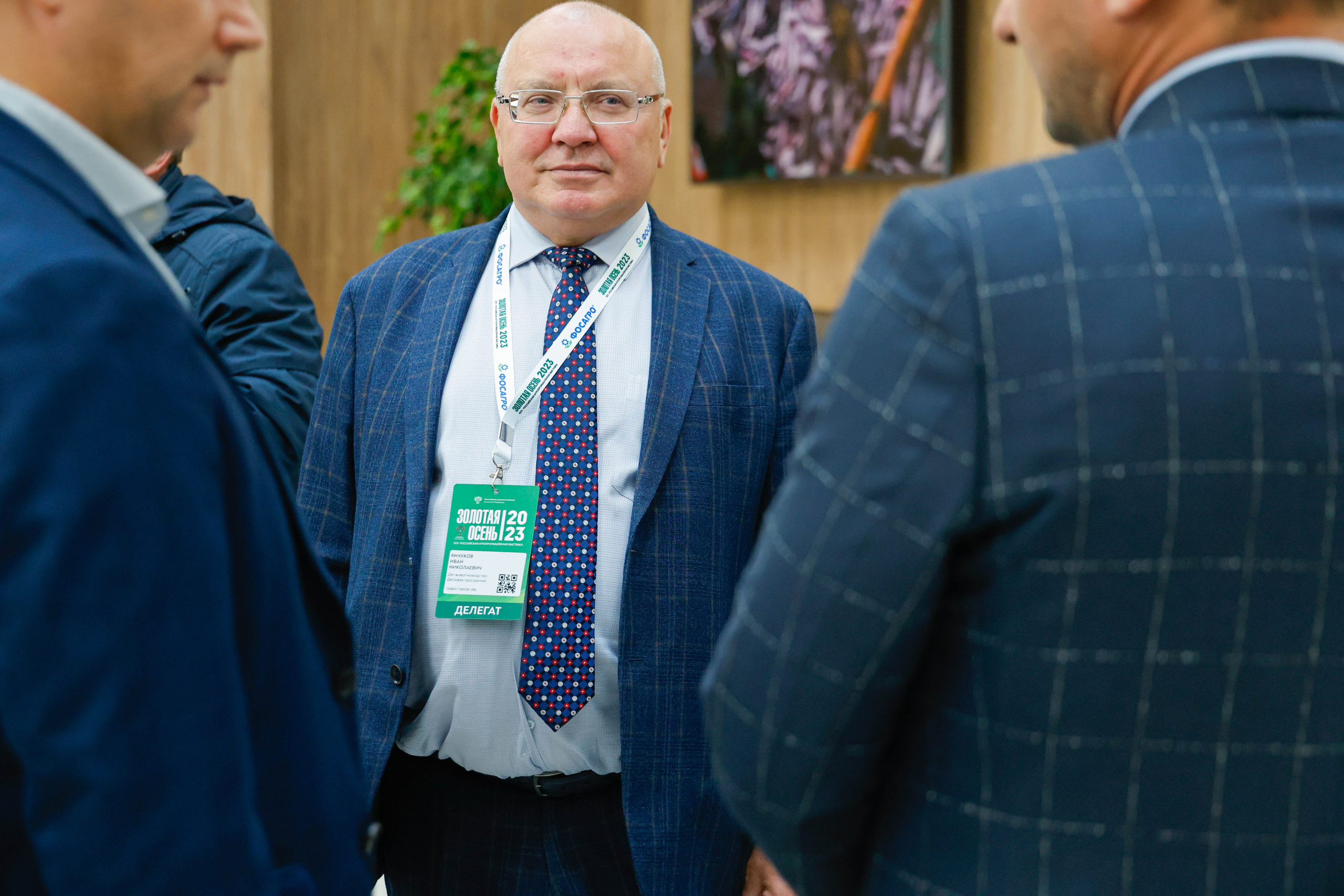 Выставка и Форум. Фотограф и видеограф — Москва