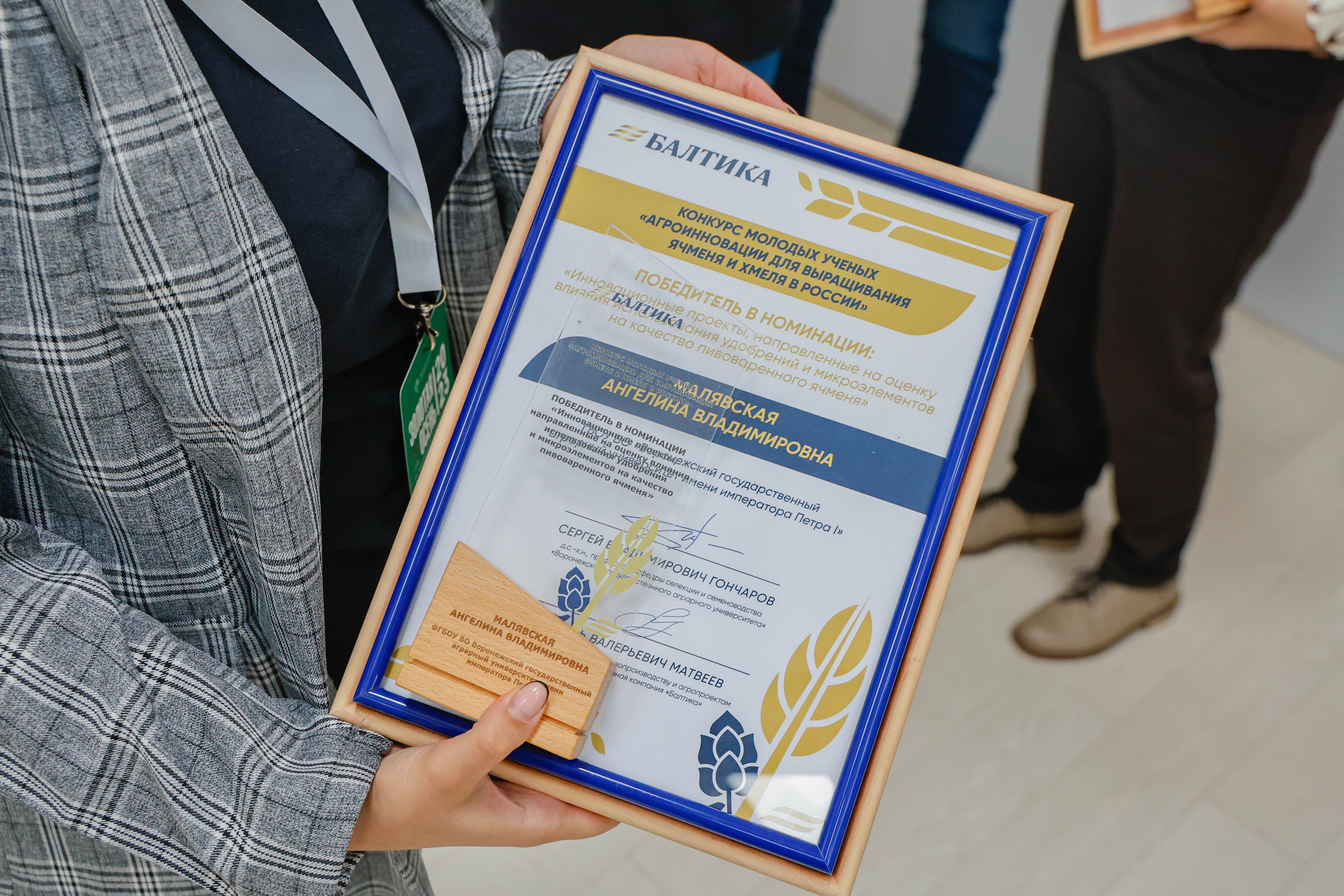 Выставка и Форум. Фотограф и видеограф — Москва