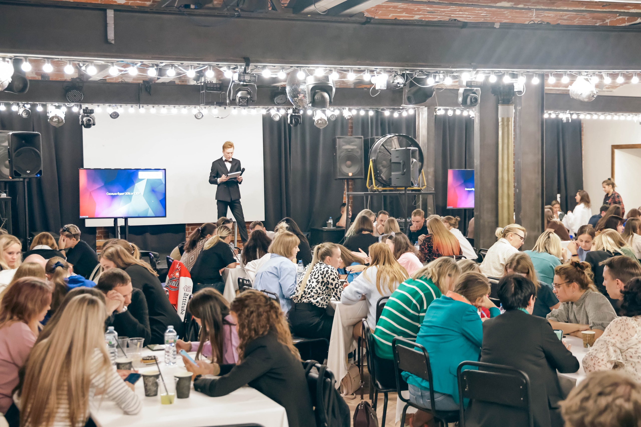 Квиз. Фотограф и видеограф — Москва