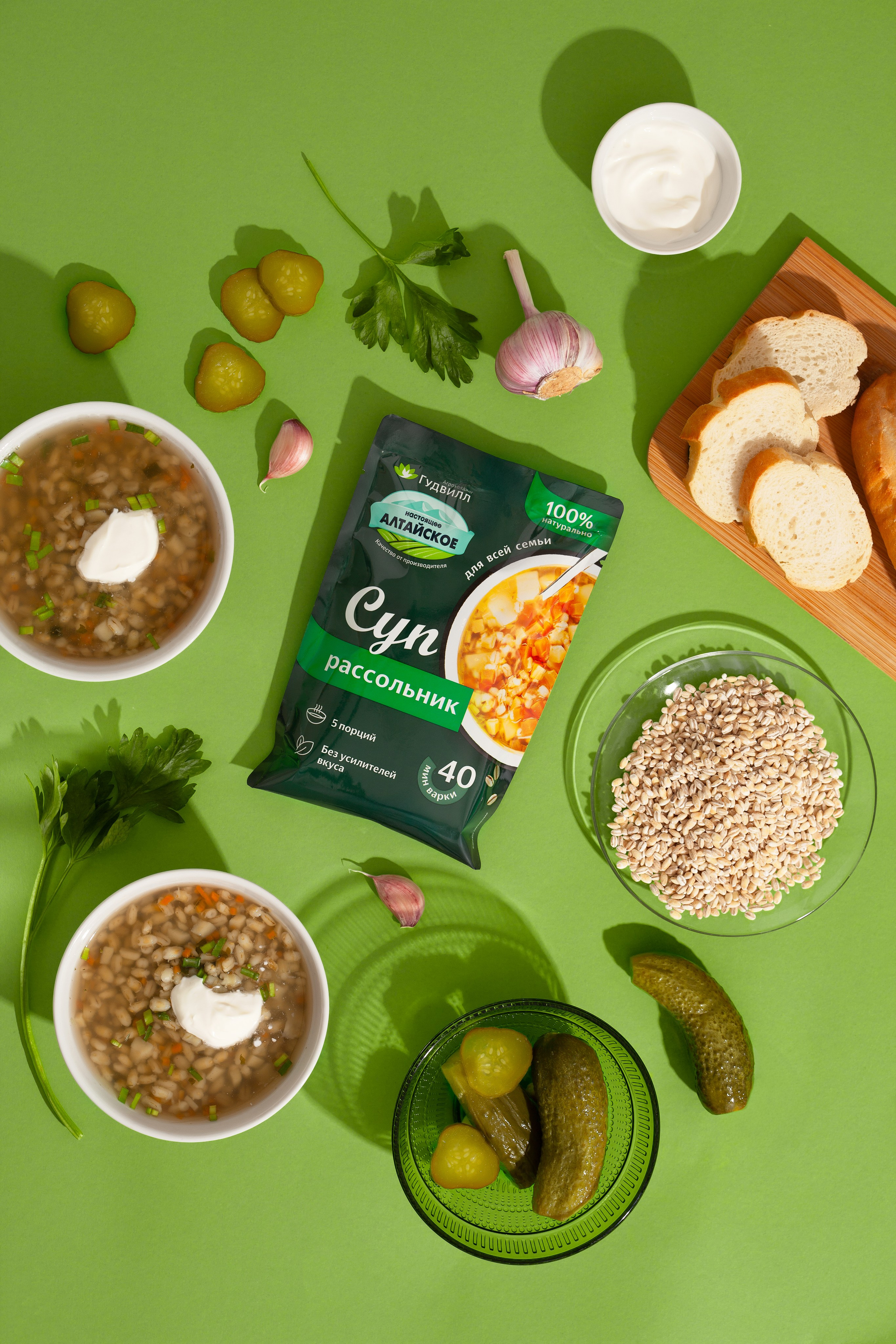 Портфолио. Юлия Василенко, Профессиональный предметный рекламный фотограф Барнаул, Алтай, и по всей России онлайн