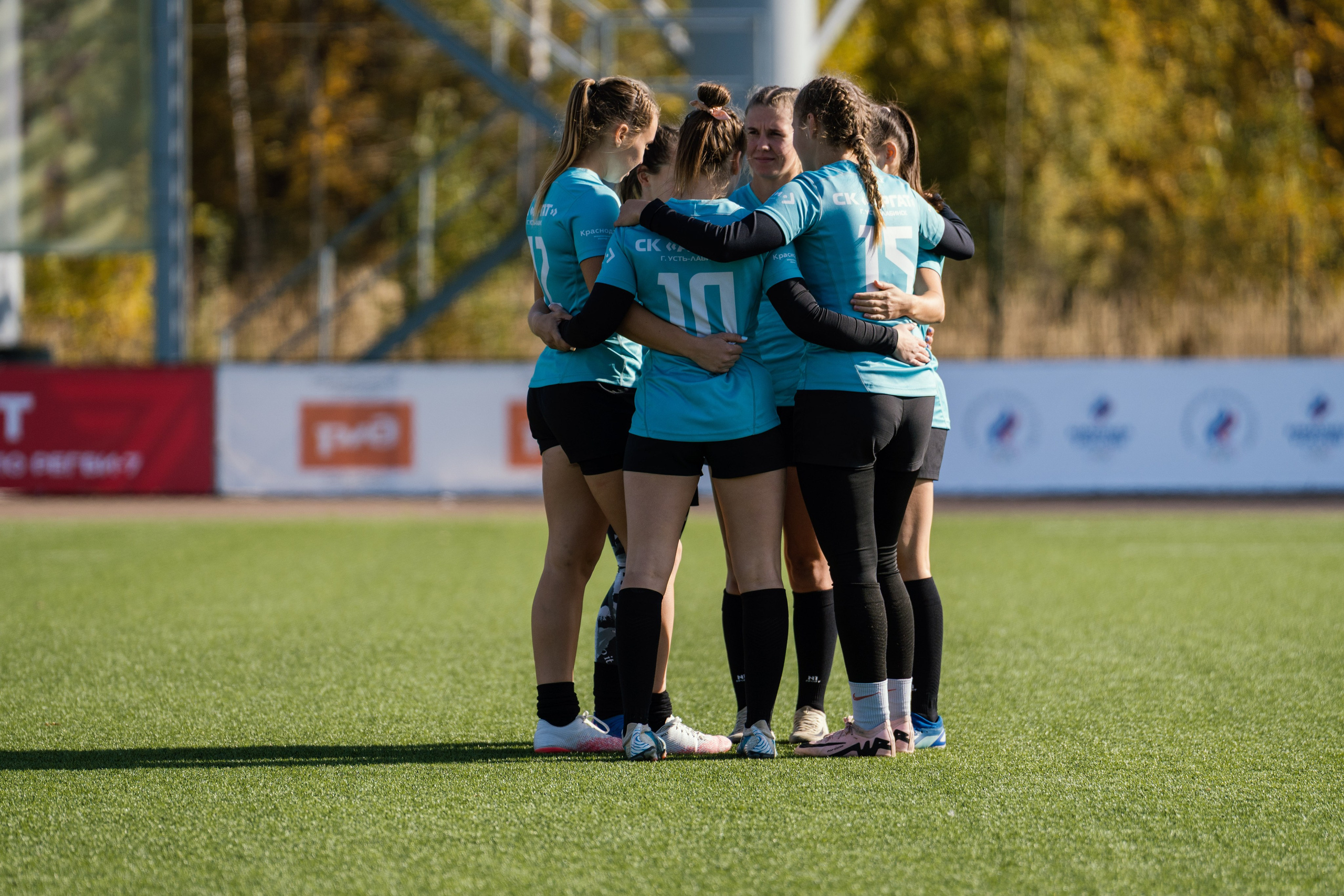 Магнит кубок России по женскому регби-7. Портретный фотограф в Казани Радомир Заздравных