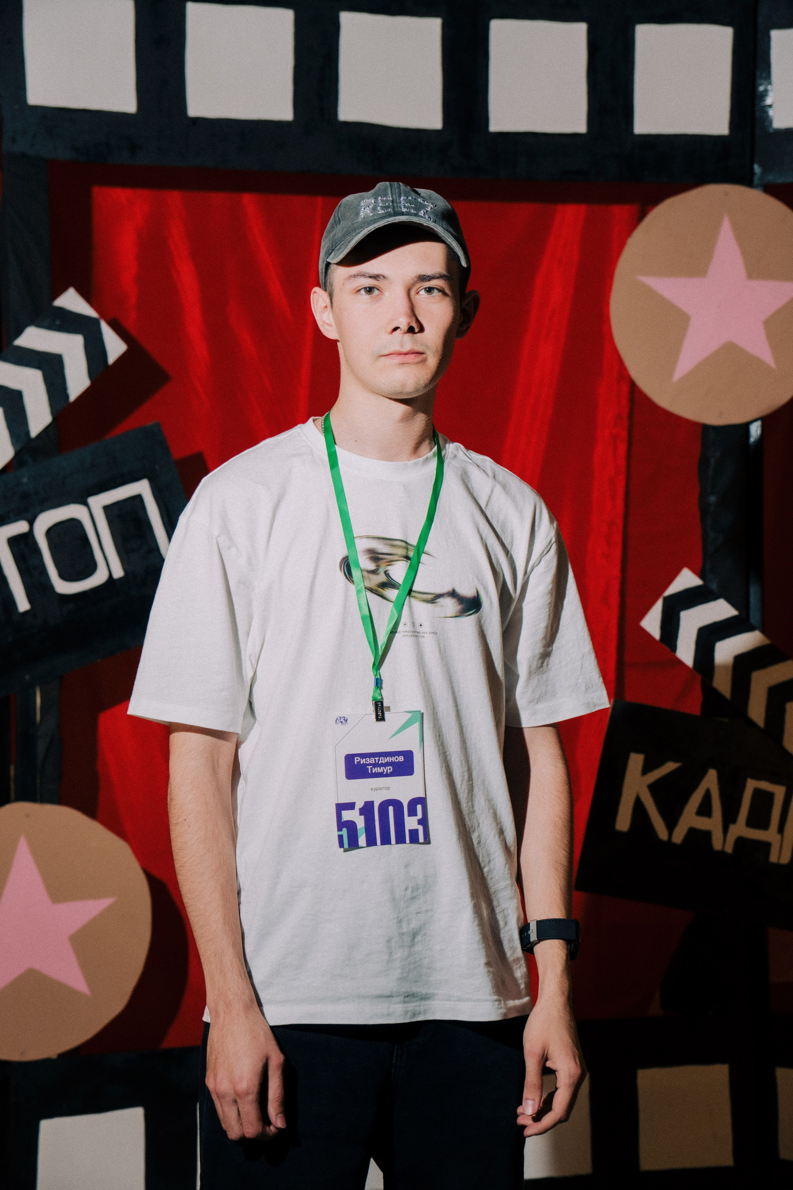 Первосольник КНИТУ-КАИ ИРЭФ-ЦТ 2025. Портретный фотограф в Казани Радомир Заздравных