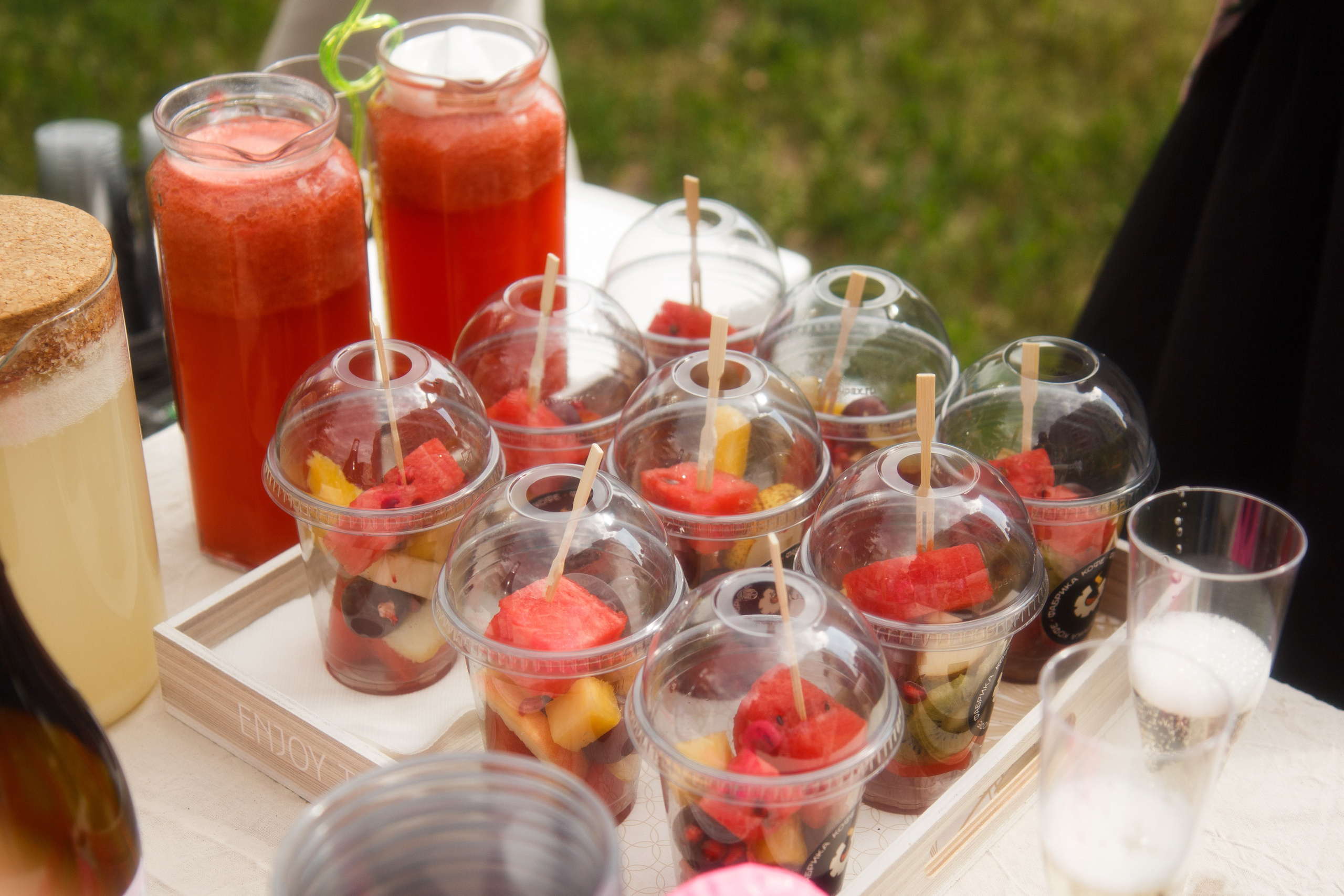 Мероприятия