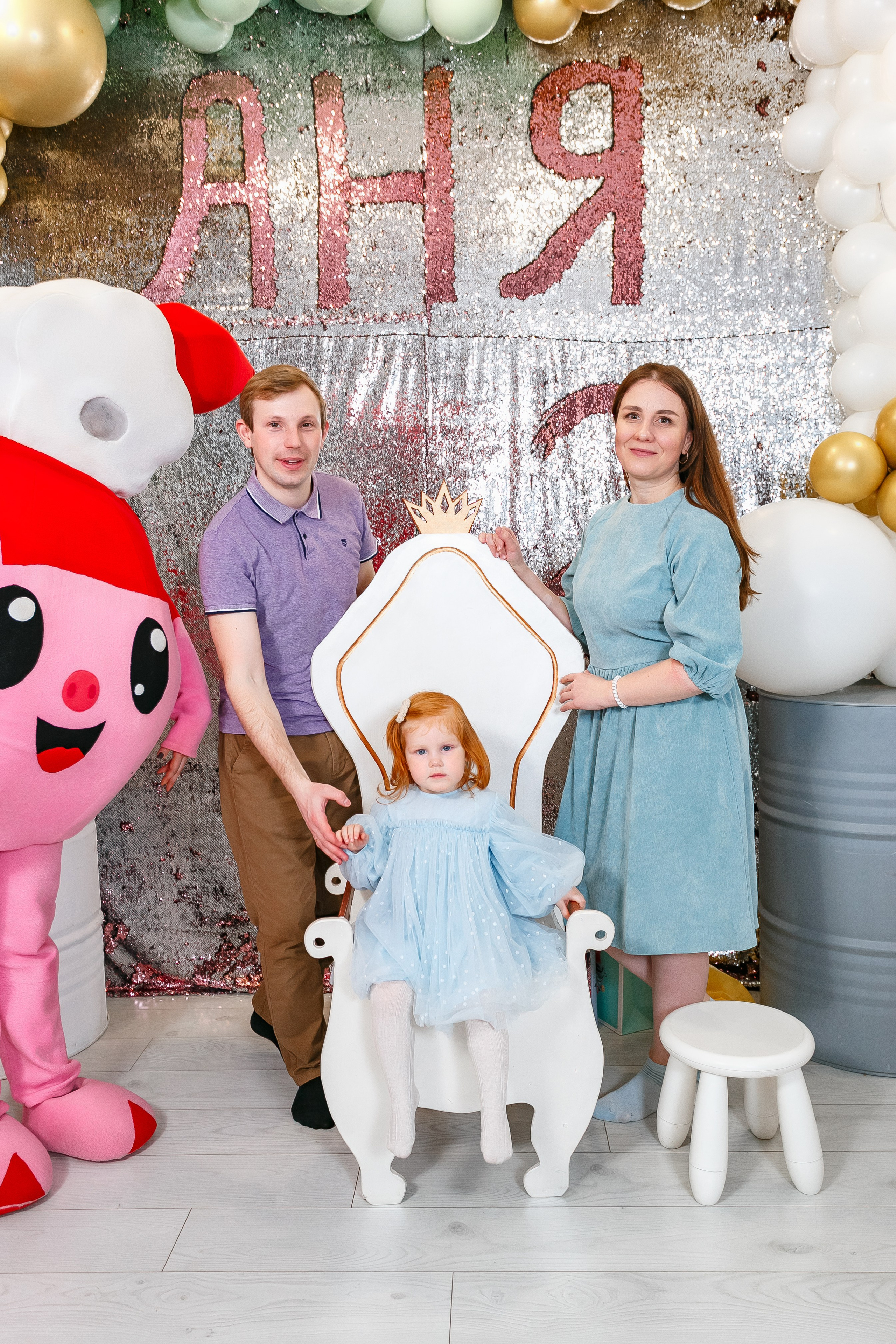 Детский ДР \ Улыбника \ Военная 9/1. Фотограф в  г. Новосибирск