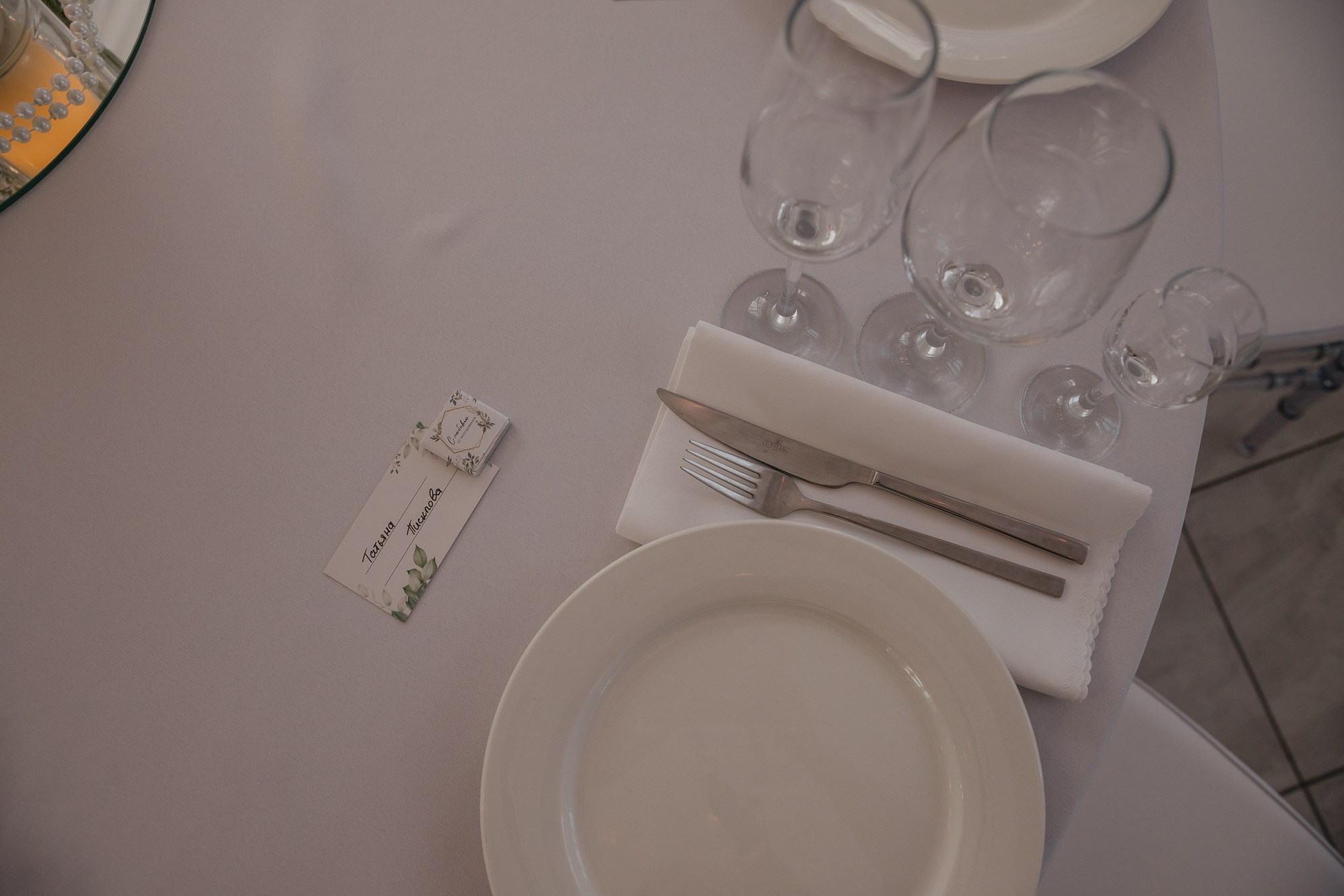 Эдуард и Анна. Фотограф Воронеж/Белгород/Курск/все виды съемок