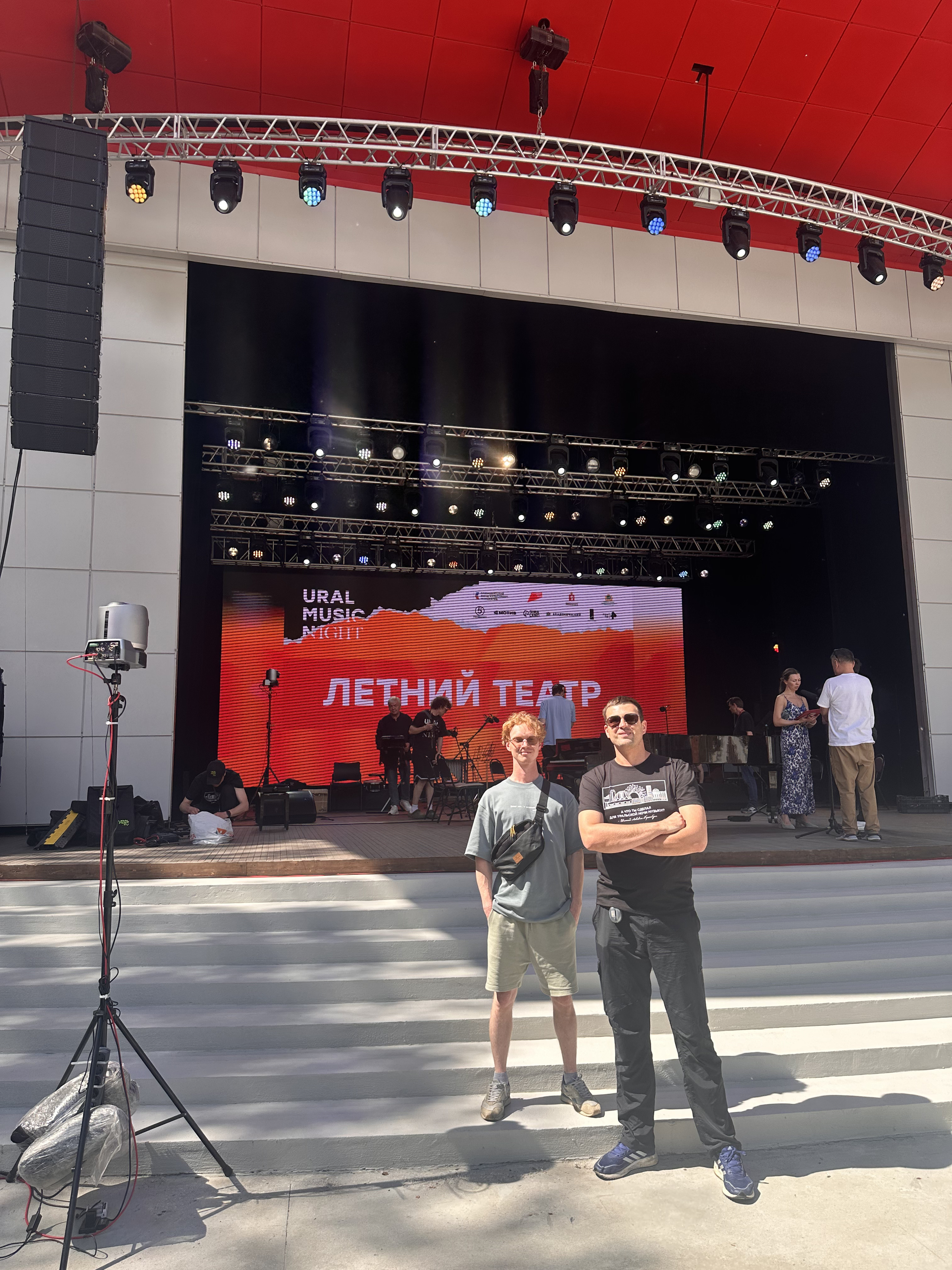Ural Music Night 2026. Video Crew