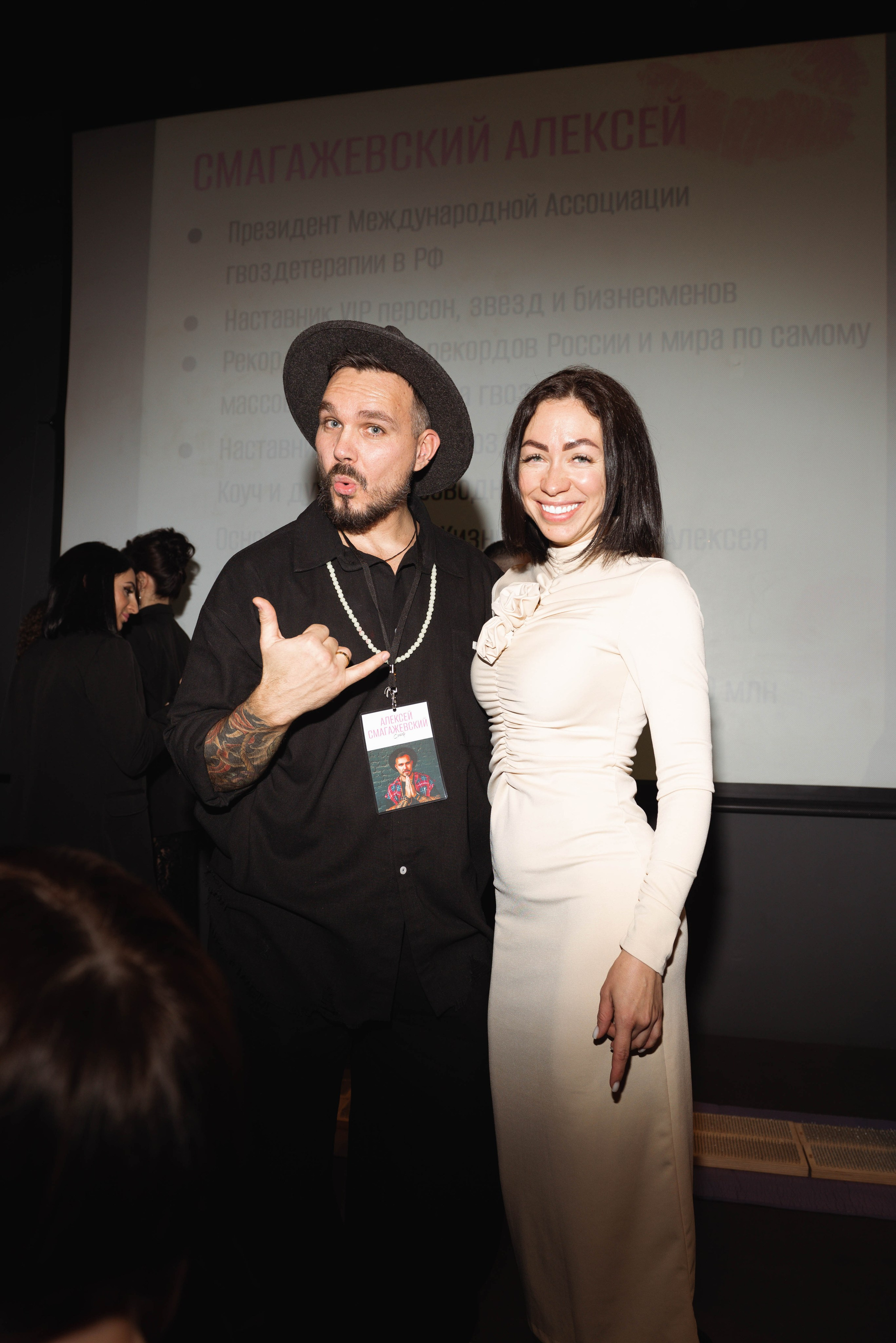 Контракт Анны Горобец. Контент-фотограф Москва репортажный фотограф Настя Профото