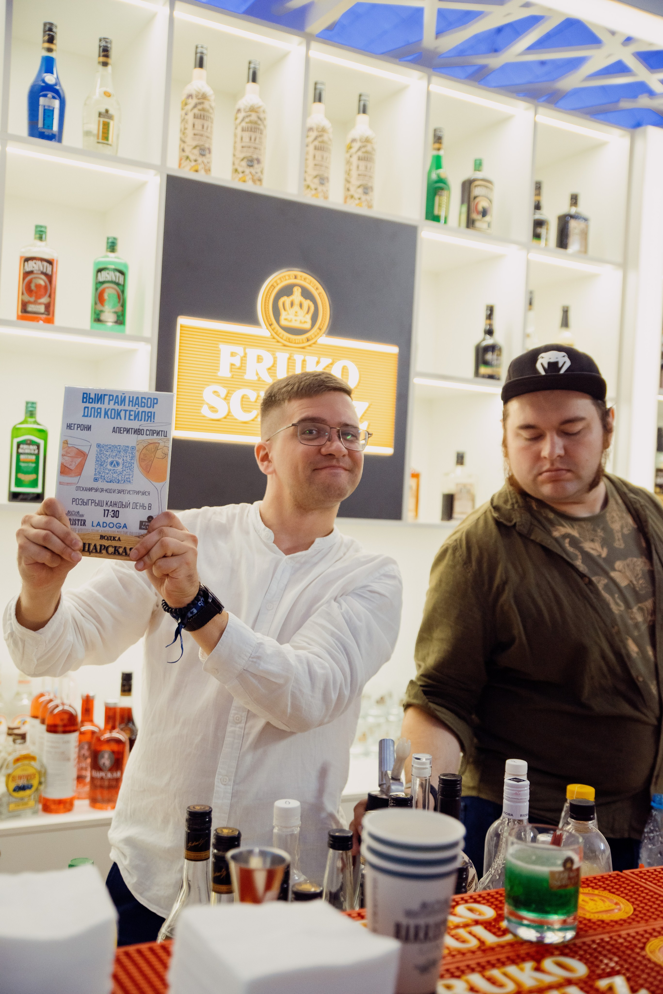 Bar Hub. Фотограф в Москве